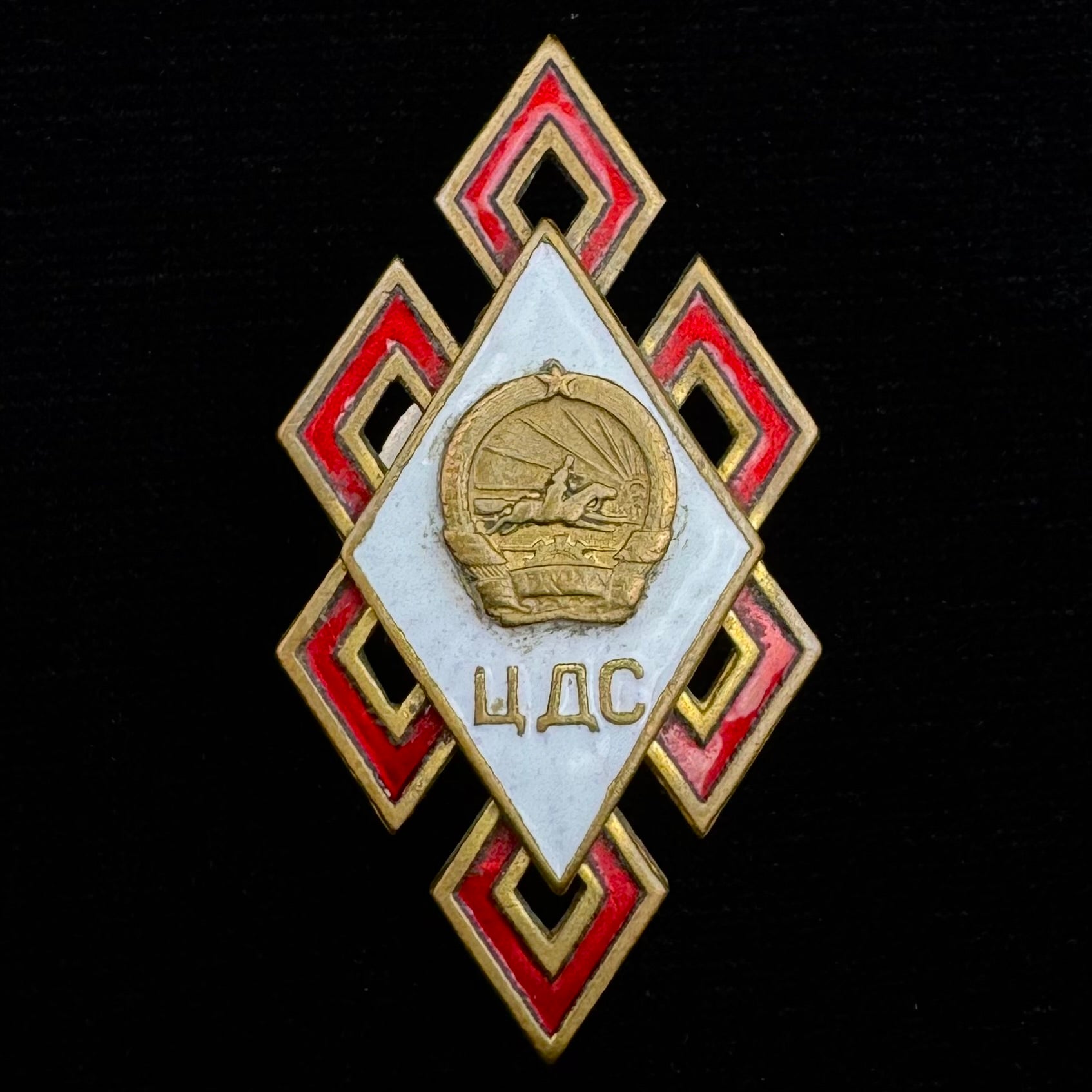 1980s Mongolian Military Academy Graduation Rhombus Badge – Rare Variation, Official Issue