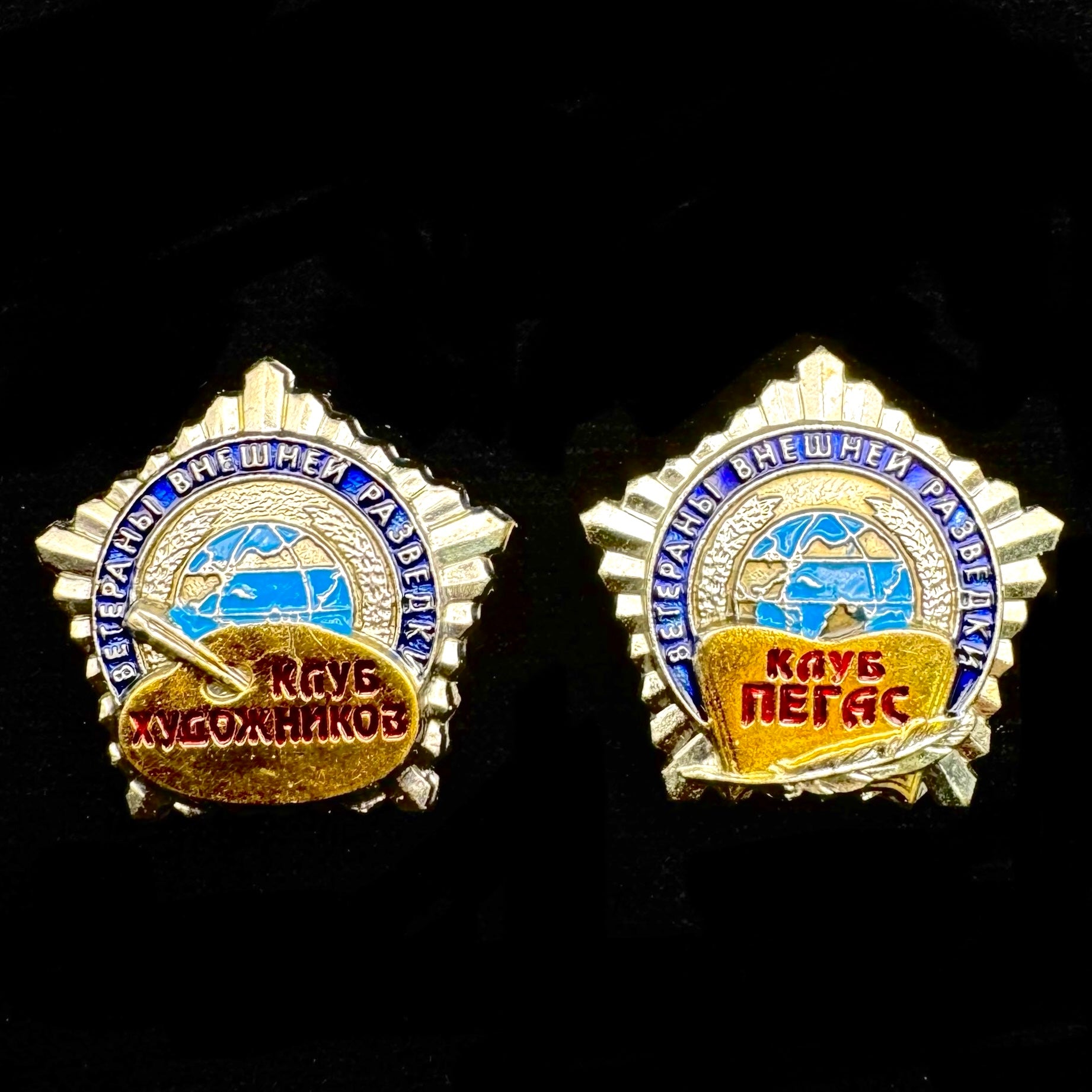 Russian SVR Foreign Intelligence Veteran's “Pegas” & “Artists” Club Badges – Set of 2, Official Issue