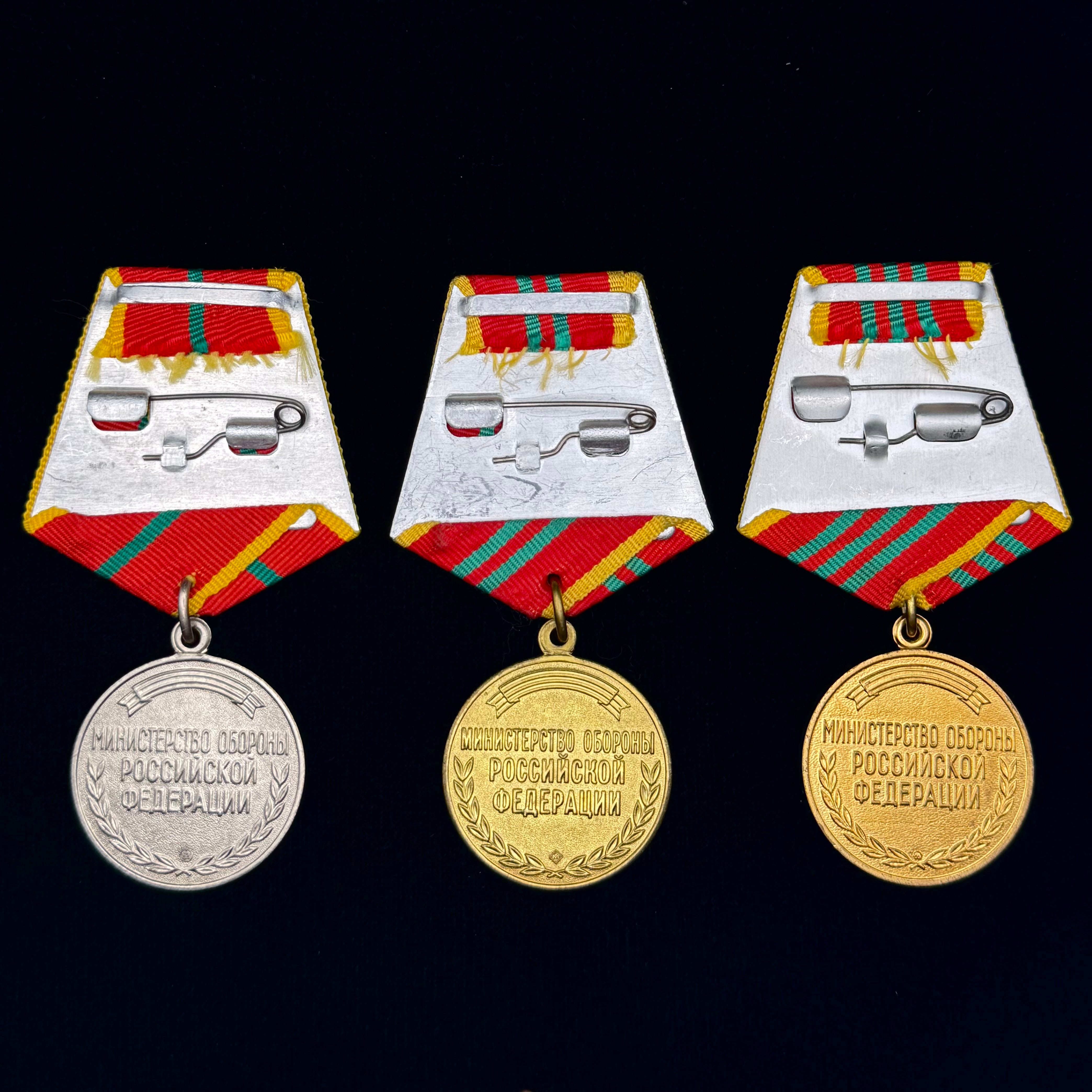 Russian Ministry of Defense “For Distinction in Military Service” 1st, 2nd & 3rd Class Medals – Set of 3, Marked Official Issue