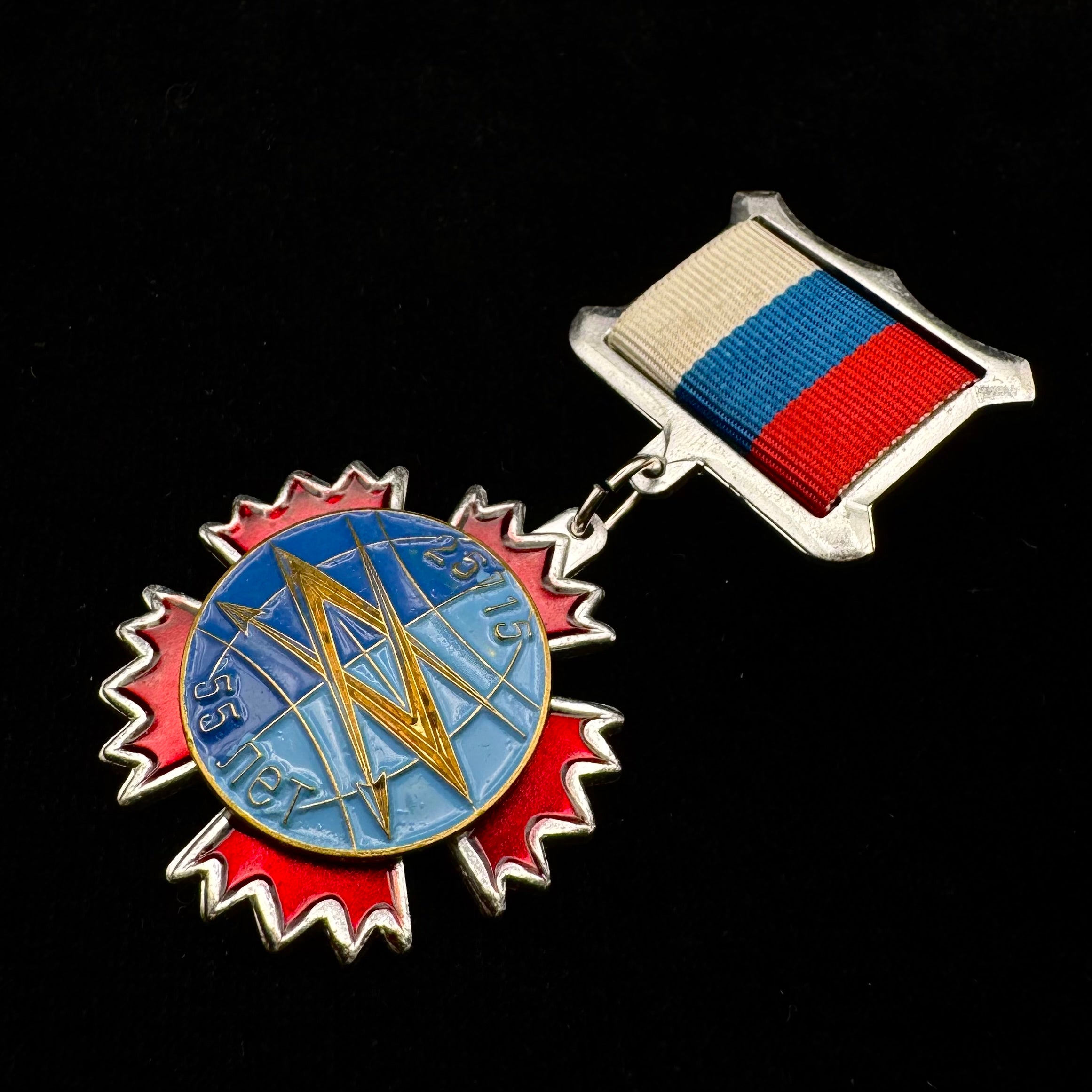 1957–2012 Russian GRU Unit 25715 Signals Intelligence 55th Anniversary Badge