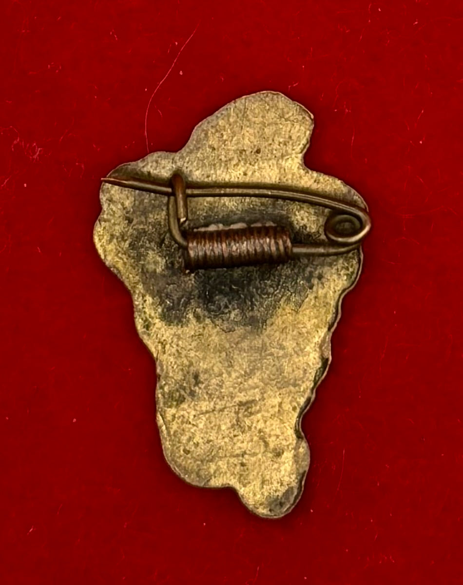 1963 Bulgan Province 25th Anniversary Enamel Badge