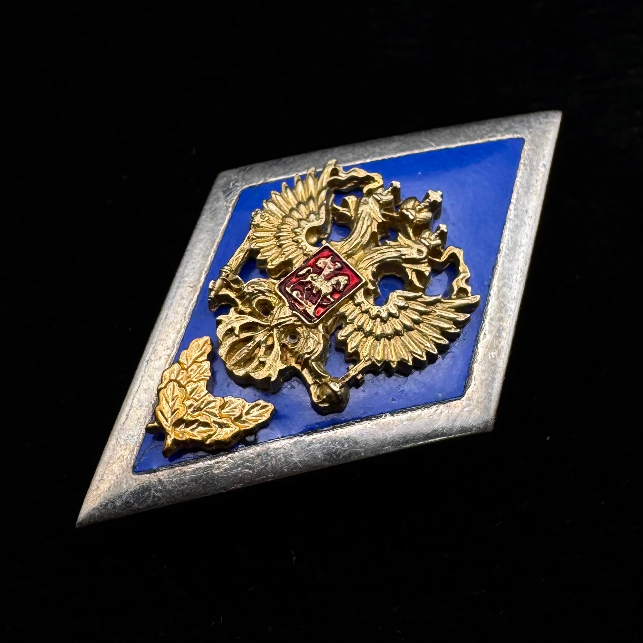 Russian Military Academy Graduation Rhombus Badge – Marked, Official Issue