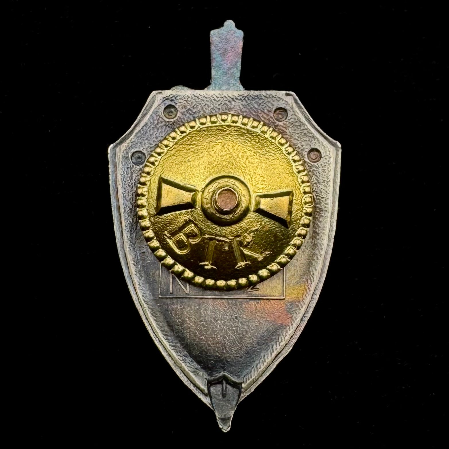 Russian SVR Foreign Intelligence Service 85th Anniversary Badge – Low Serial Number, Official Issue