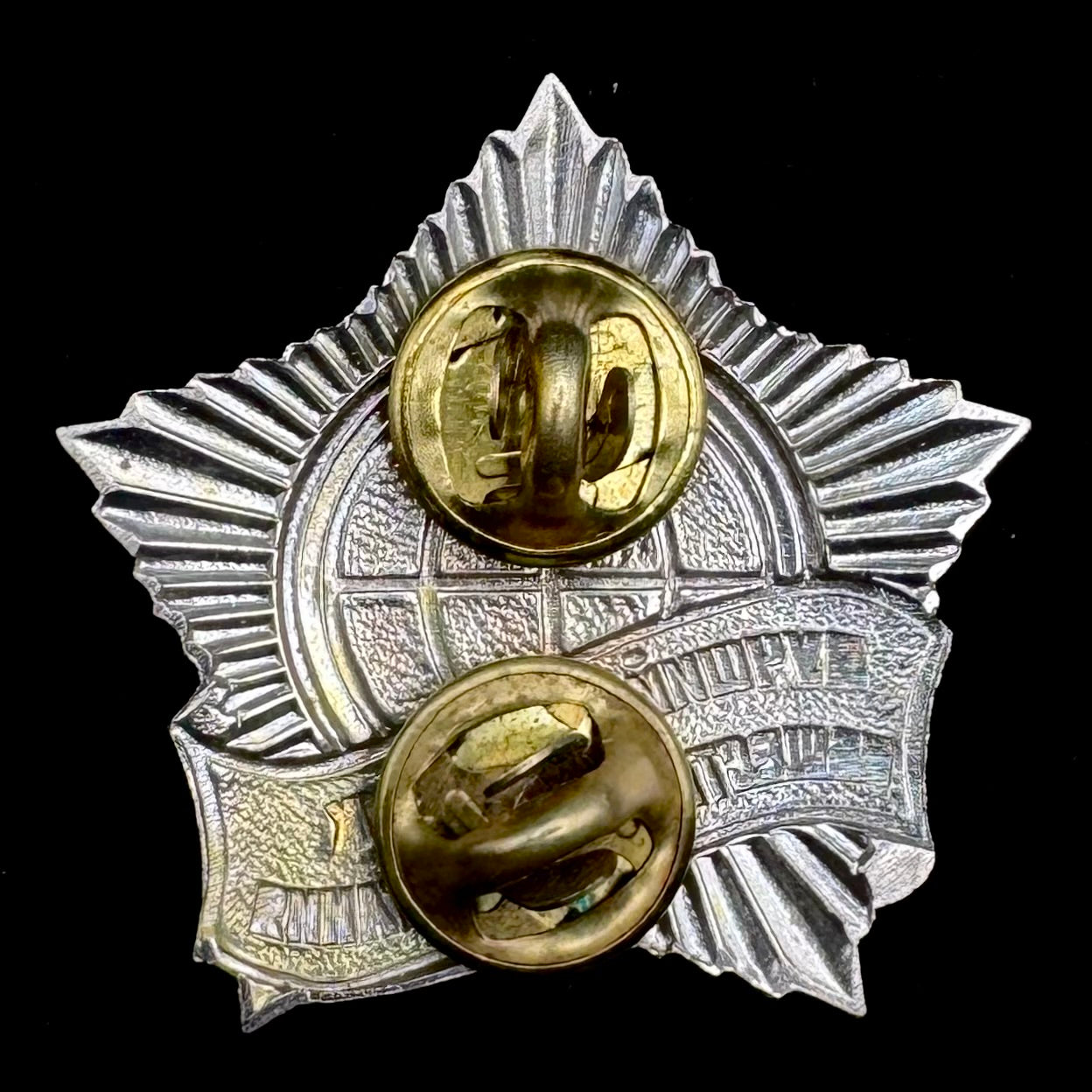 Russian SVR Foreign Intelligence “Best Food Service Employee” Badge – Rare Official Issue