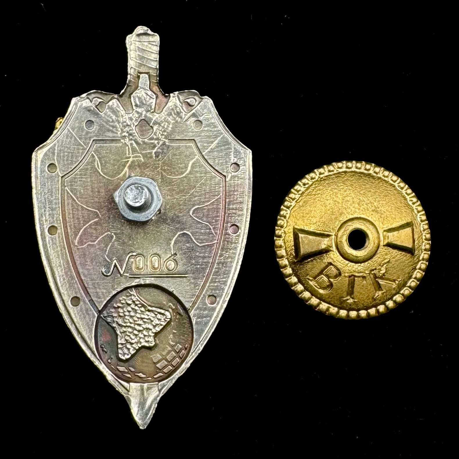 Russian SVR Foreign Intelligence Mobilization Department Honorary Badge – Extremely Low Serial Number, Rare Official Issue