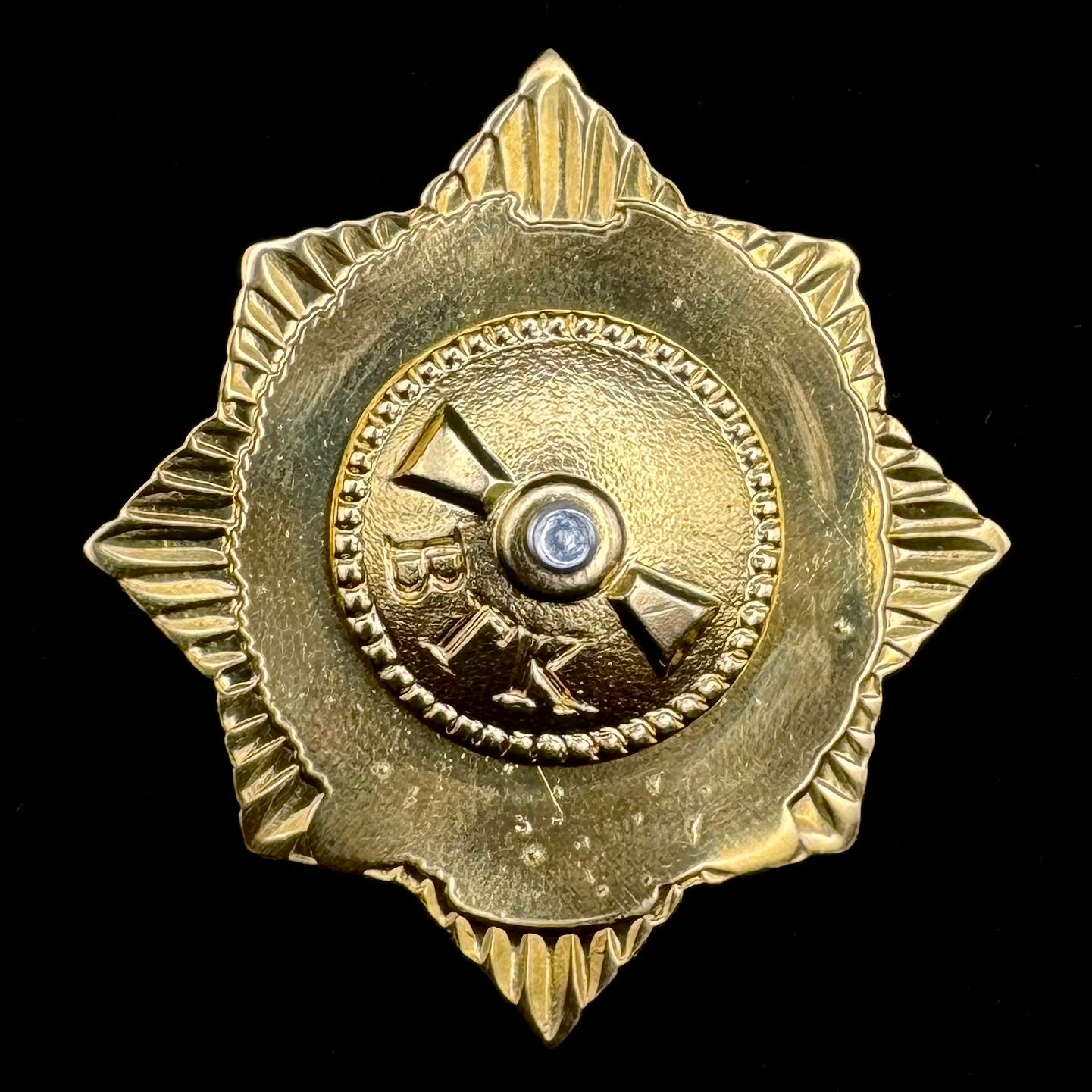 Russian SVR Foreign Intelligence Service 105th Anniversary Badge with Document – Rare Official Award