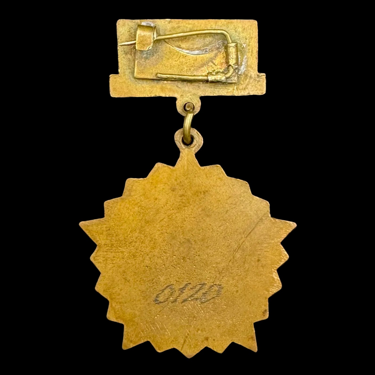 1970s Mongolian Prosecutor Honored Employee Badge – Low Serial Number, Rare Official Issue