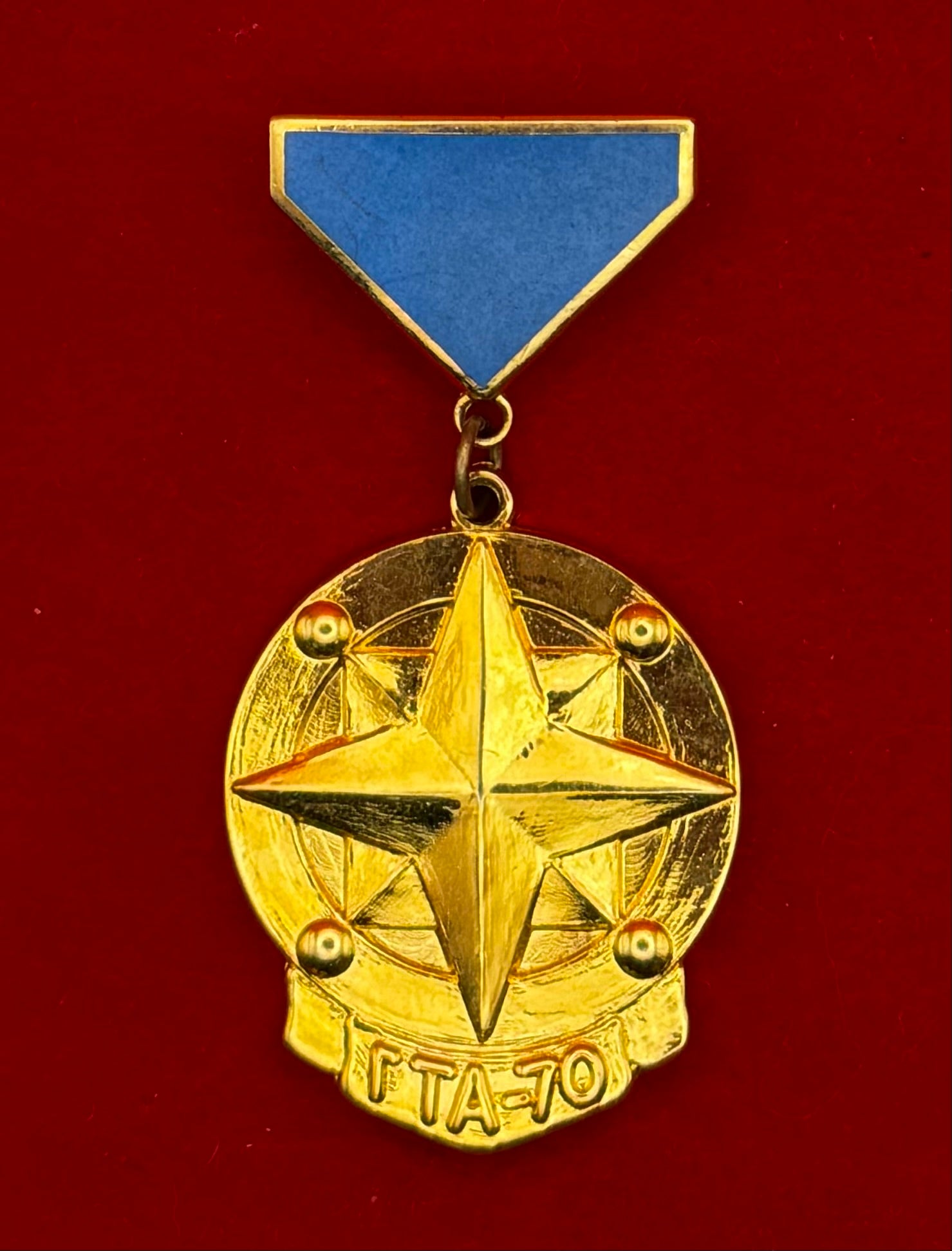 Mongolian Foreign Intelligence Service 70th Anniversary Badge