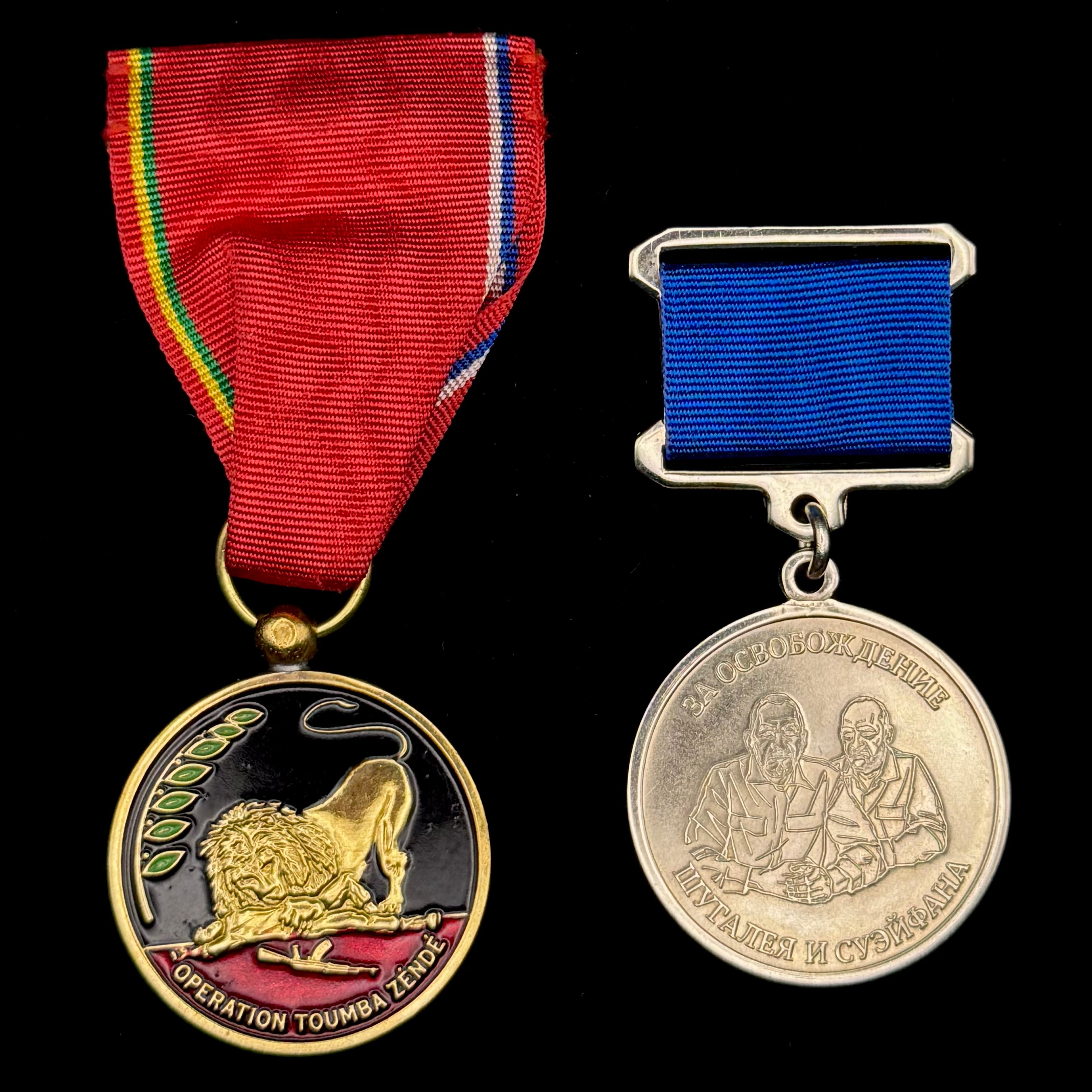 PMC Wagner “For the Liberation of Shugaley and Sueifan” Medal & Operation Toumba Zéndé Medal with Document – Africa Campaign, Rare Issued Award Set