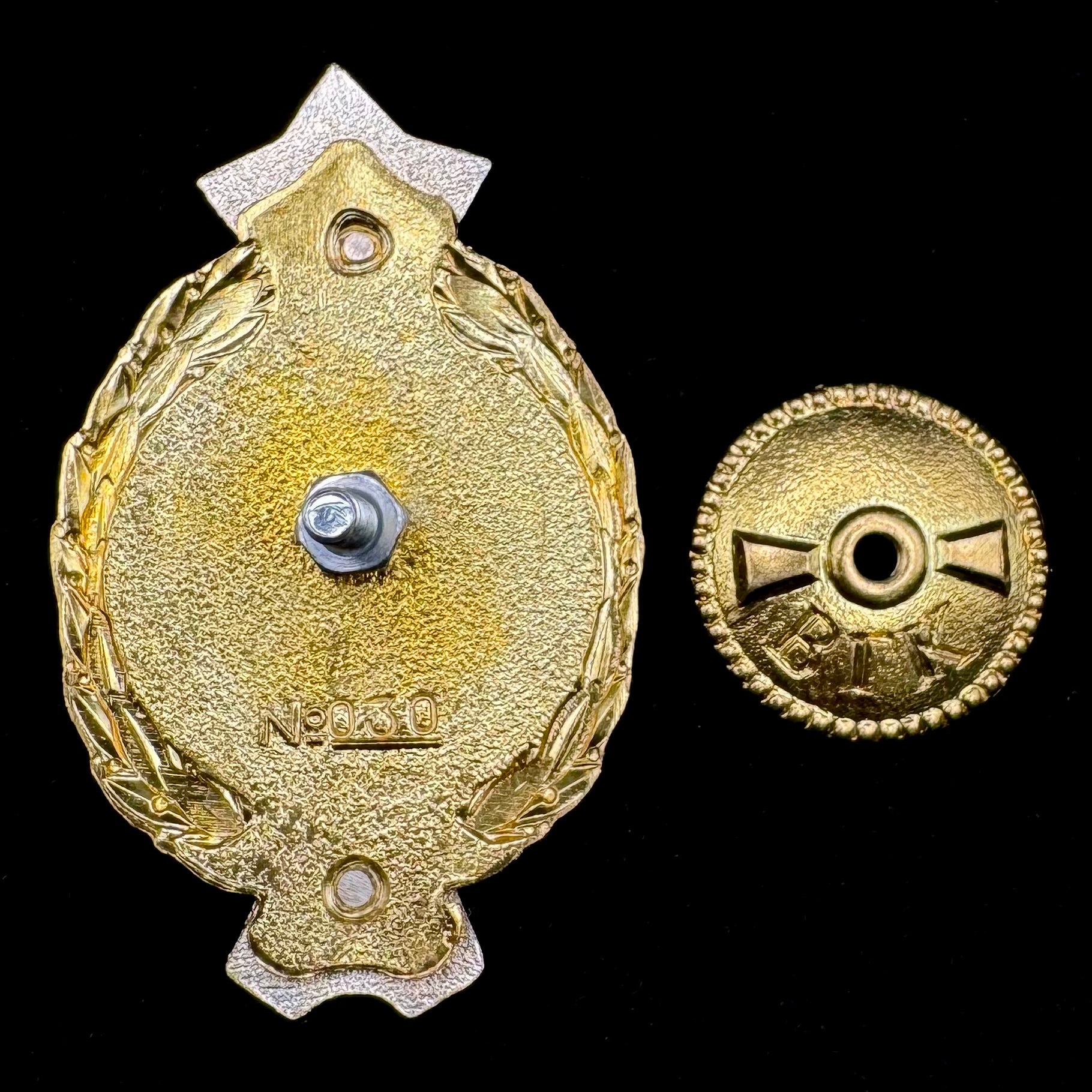 Russian SVR Foreign Intelligence Special Communications Directorate 80th Anniversary Badge – Low Serial Number, Rare Official Issue