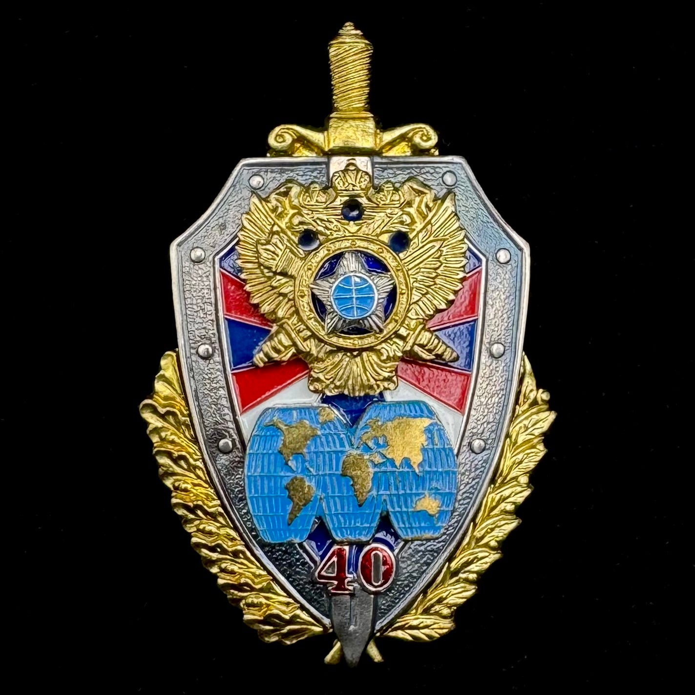 Russian SVR Foreign Intelligence Directorate “M” 40th Anniversary Badge – Rare Official Issue