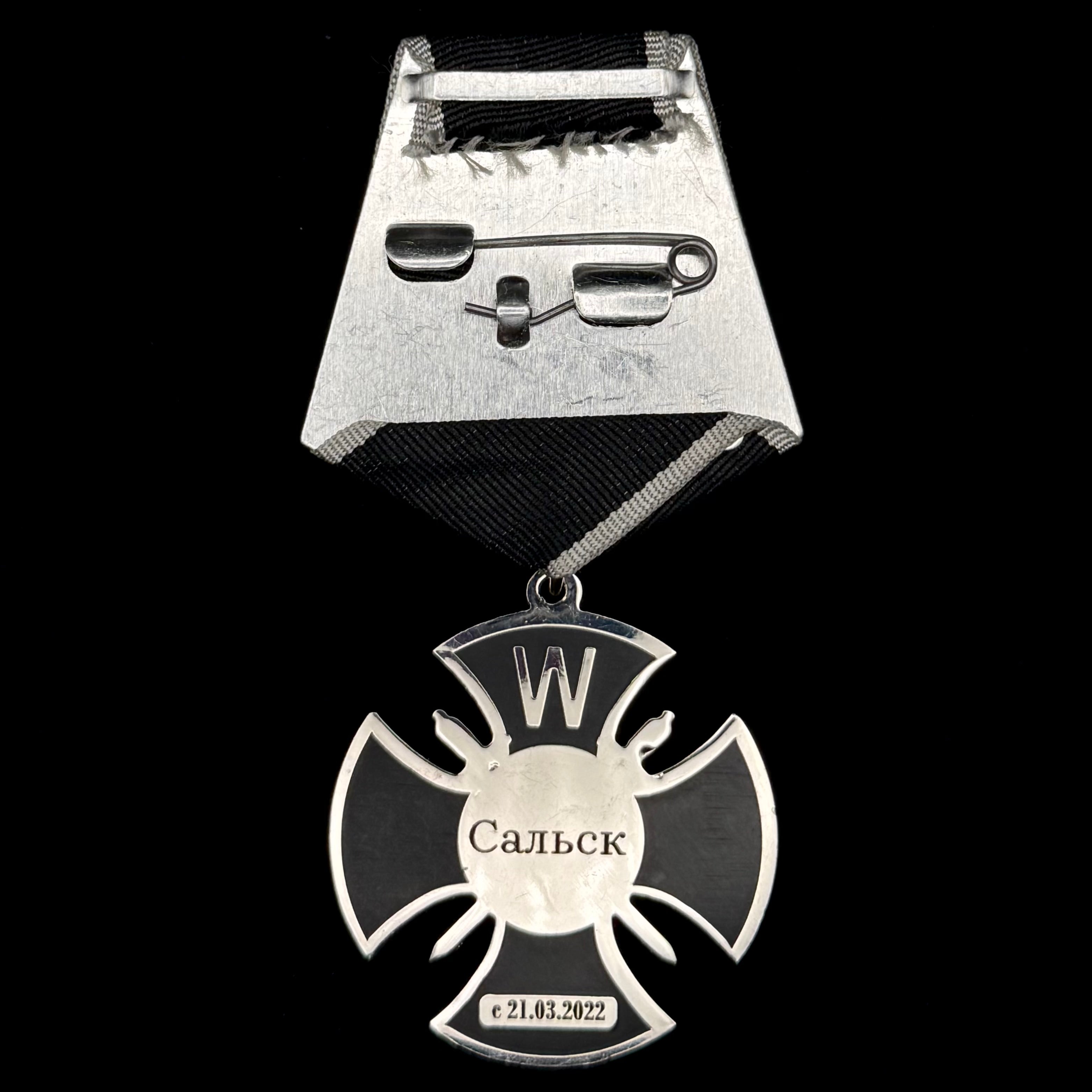 PMC Wagner “Black Cross” Combat Service Trench Cross Medal – Salsk Operation, Fighter Numbered, Rare Issued Award