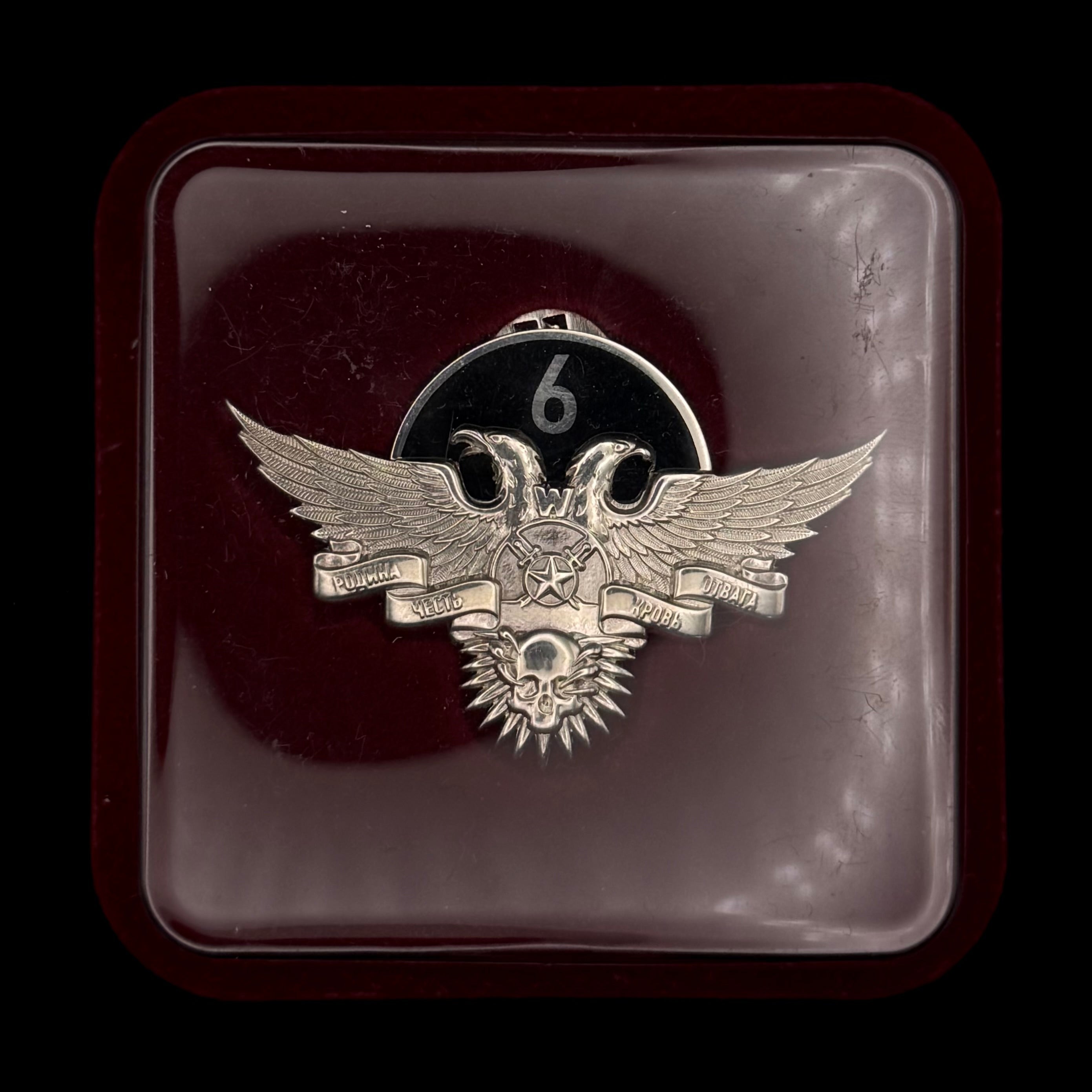 PMC Wagner “For 6 Years of Service” Silver Badge with Original Case – 925 Silver, Unissued Condition, Rare Original Award
