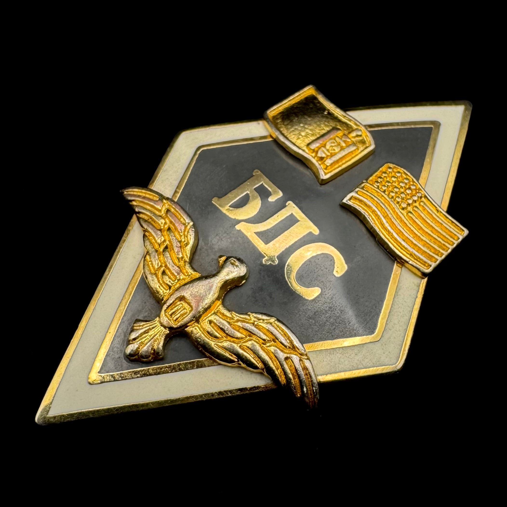 Mongolian Private University Graduation Rhombus Badge – Rare Original Issue