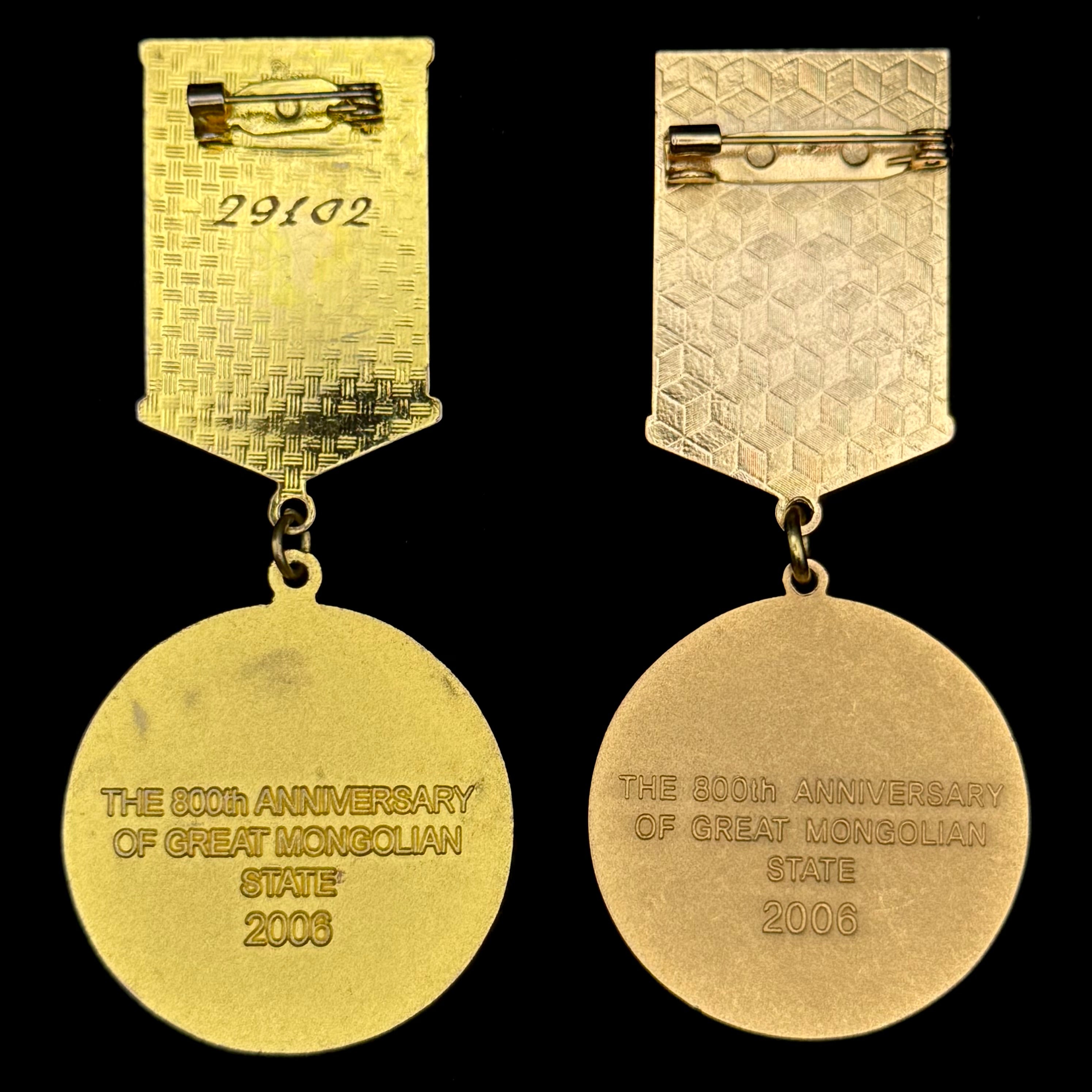 2006 Great Mongolian State 800th Anniversary Medals – Mongol Empire, 2 Variations, Official Issue