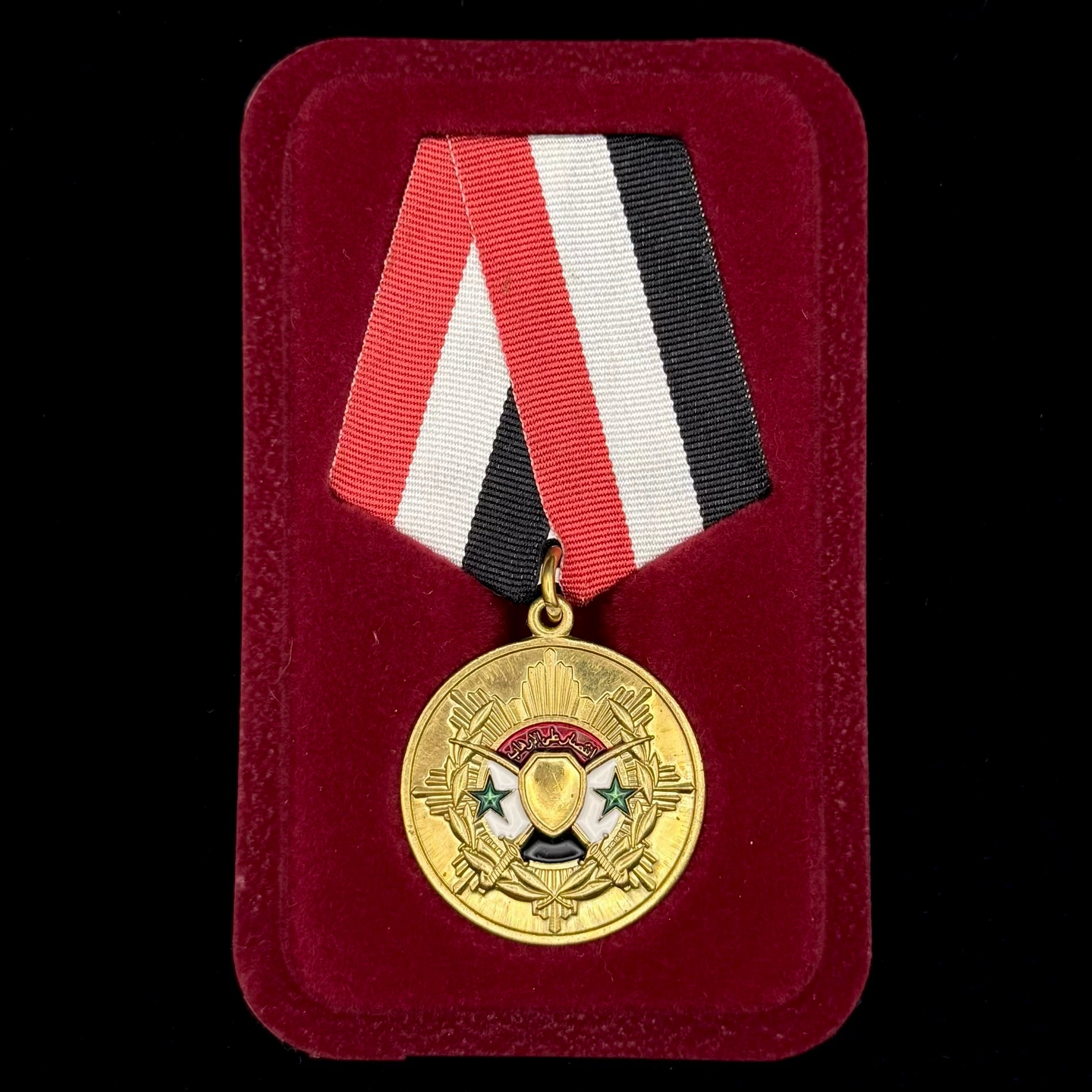 PMC Wagner Syrian ISIS Hunters “For Victory Over Terrorism” Medal with Award Case – Serial Numbered Original Issue, Rare Combat Award