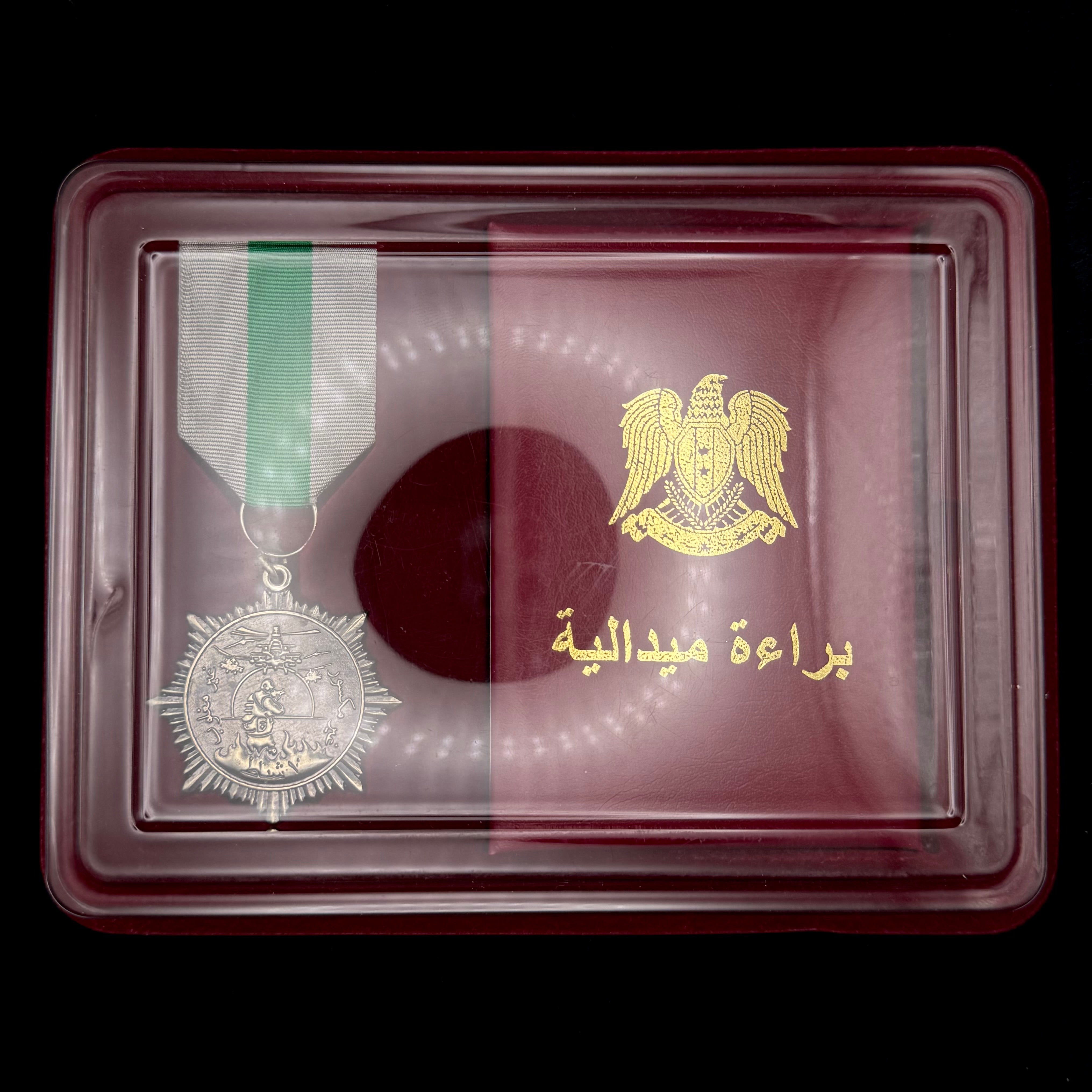 PMC Wagner “Battle of Khasham” Medal with Award Document & Case – ISIS Hunters Special Forces Unit Award, Fighter Numbered, Rare Original Issue