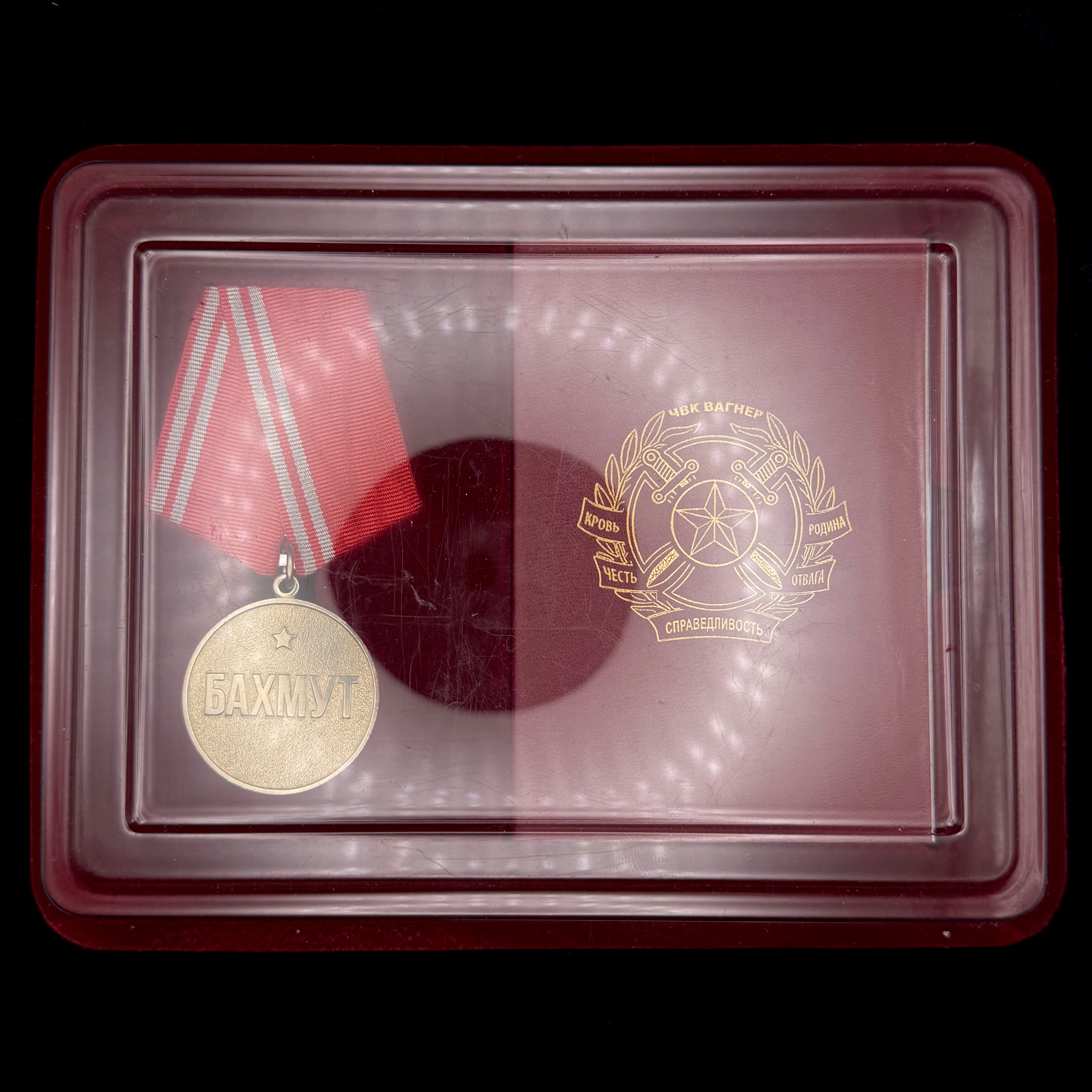PMC Wagner “For Assistance to Wagner Group” Medal with Award Document & Case – Battle of Bakhmut Variant, Rare Original Issue
