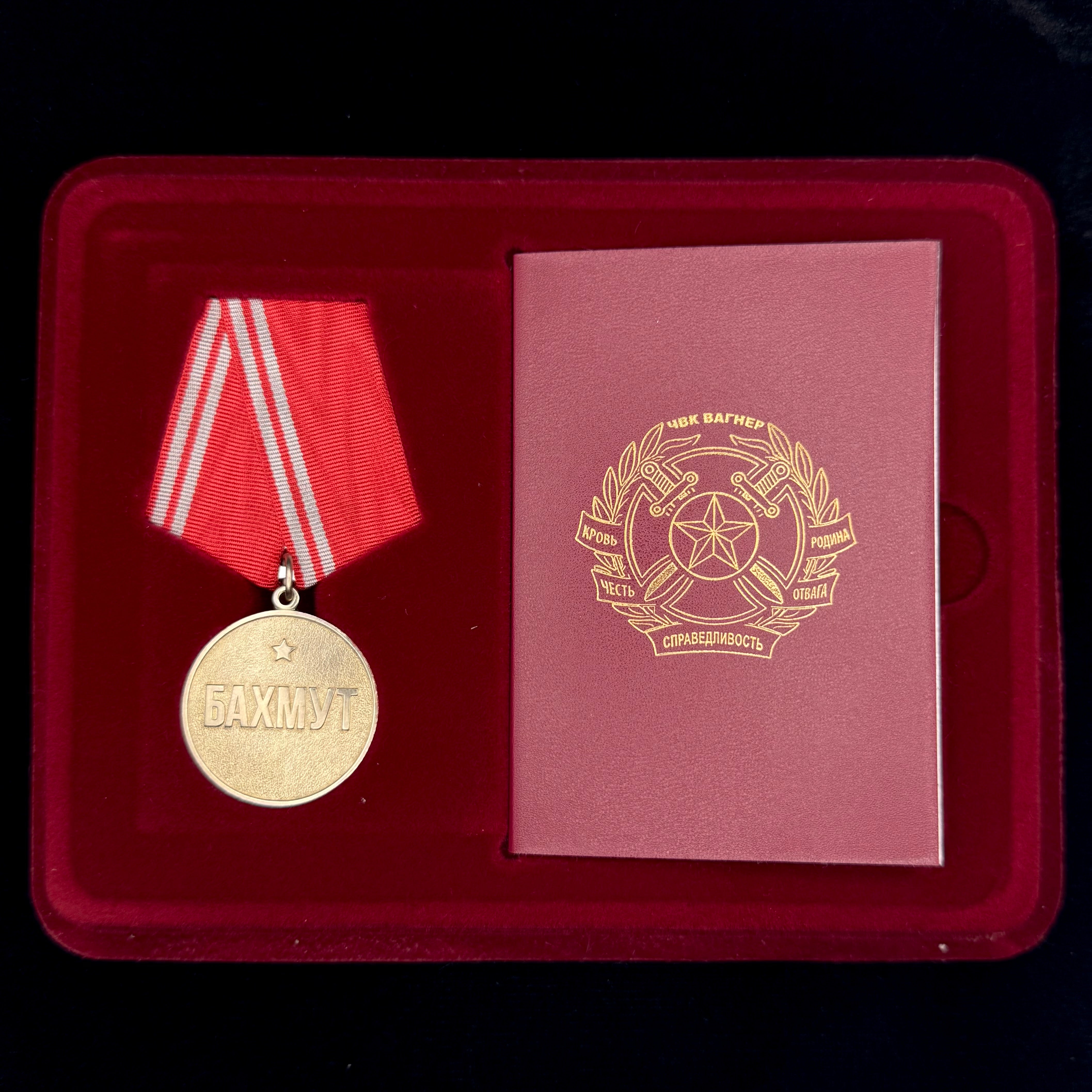 PMC Wagner “For Assistance to Wagner Group” Medal with Award Document & Case – Battle of Bakhmut Variant, Rare Original Issue
