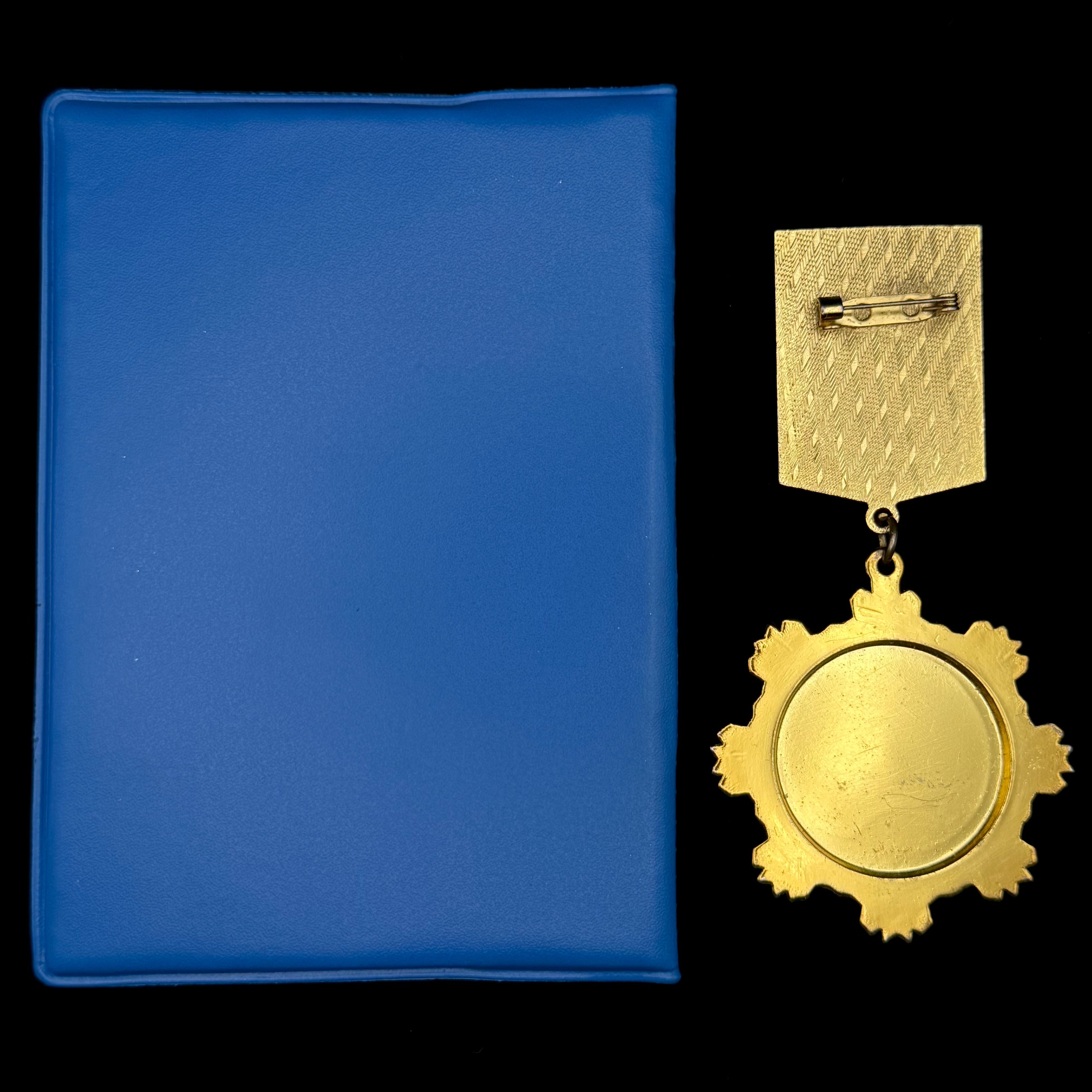 Mongolian Revolutionary Youth League 90th Anniversary Medal with Award Document – Official Issue