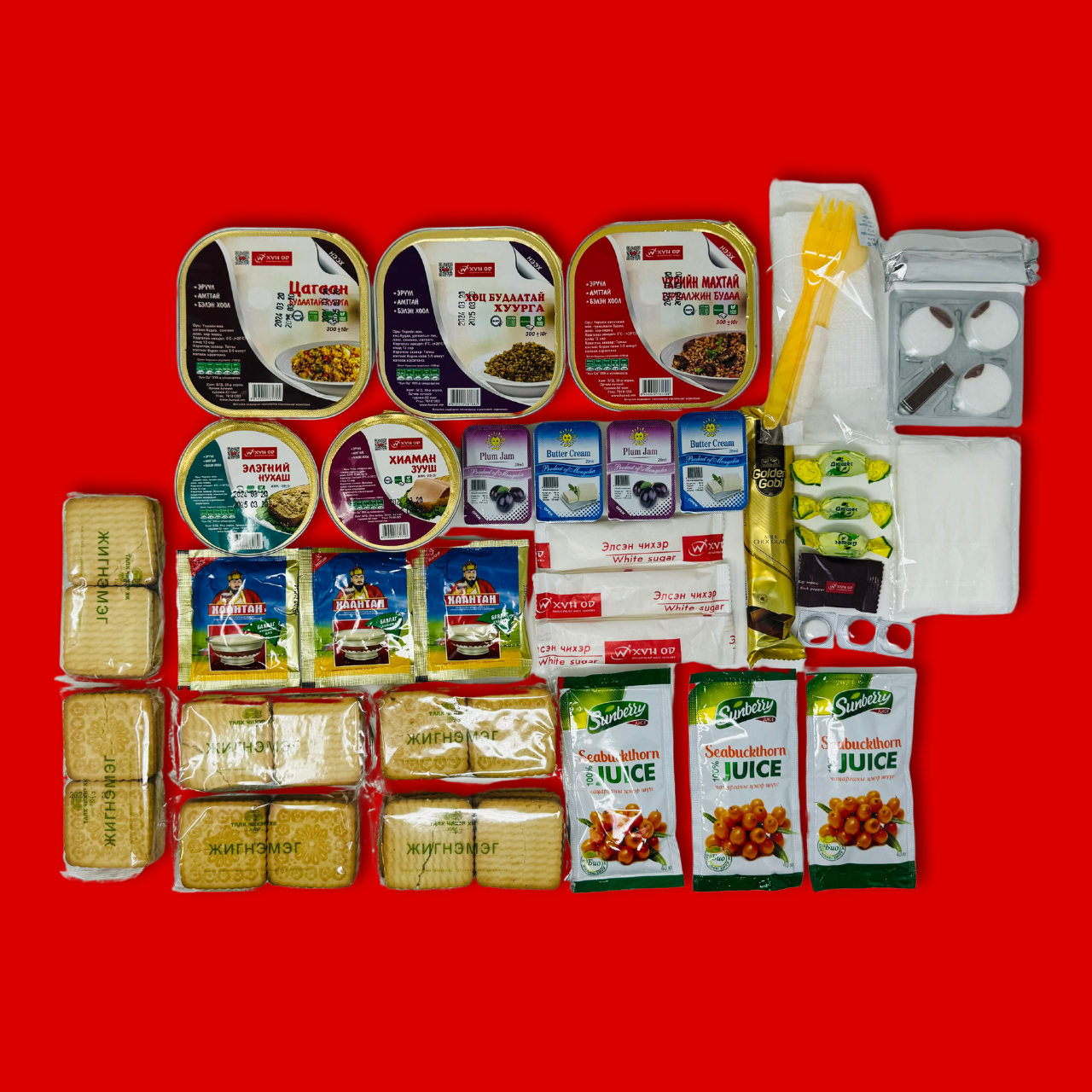 Mongolian Army 24 Hour Individual Combat Ration MRE
