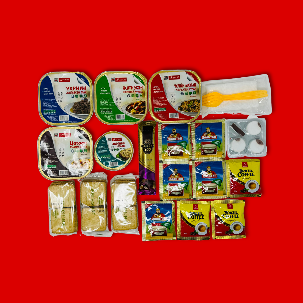 Mongolian Border Guard 24 Hour Individual Combat Ration MRE