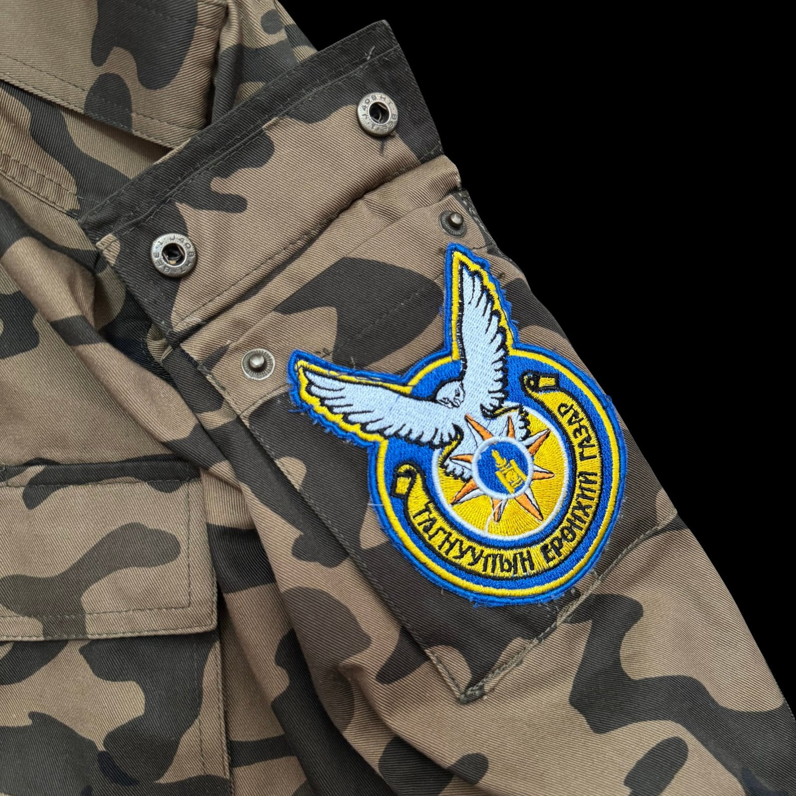 2000s Mongolian Intelligence Agency Officer Camouflage Uniform Set – Size Large, Original New Old Stock, Rare Pattern