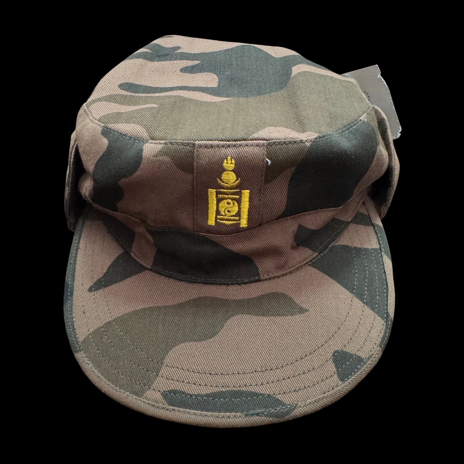 2000s Mongolian Intelligence Agency Officer Camouflage Uniform Set – Size Large, Original New Old Stock, Rare Pattern