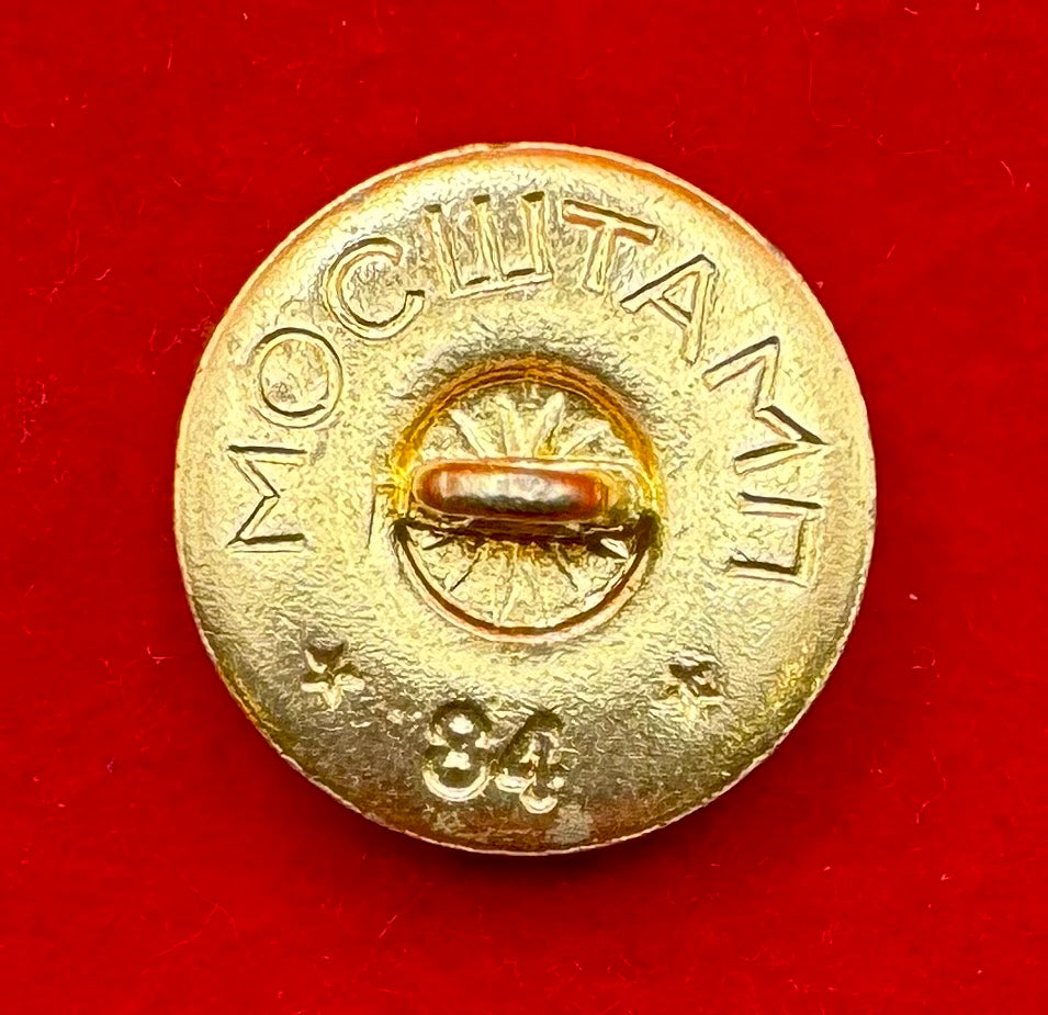 1980s Mongolian People's Army Marshal & General Rank Uniform Button