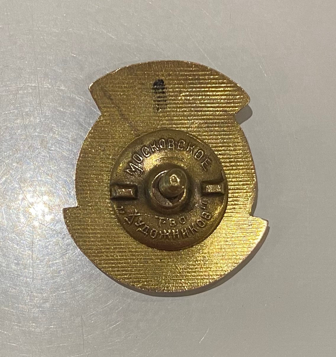 1960s Mongolian Road Transport Inspector Badge