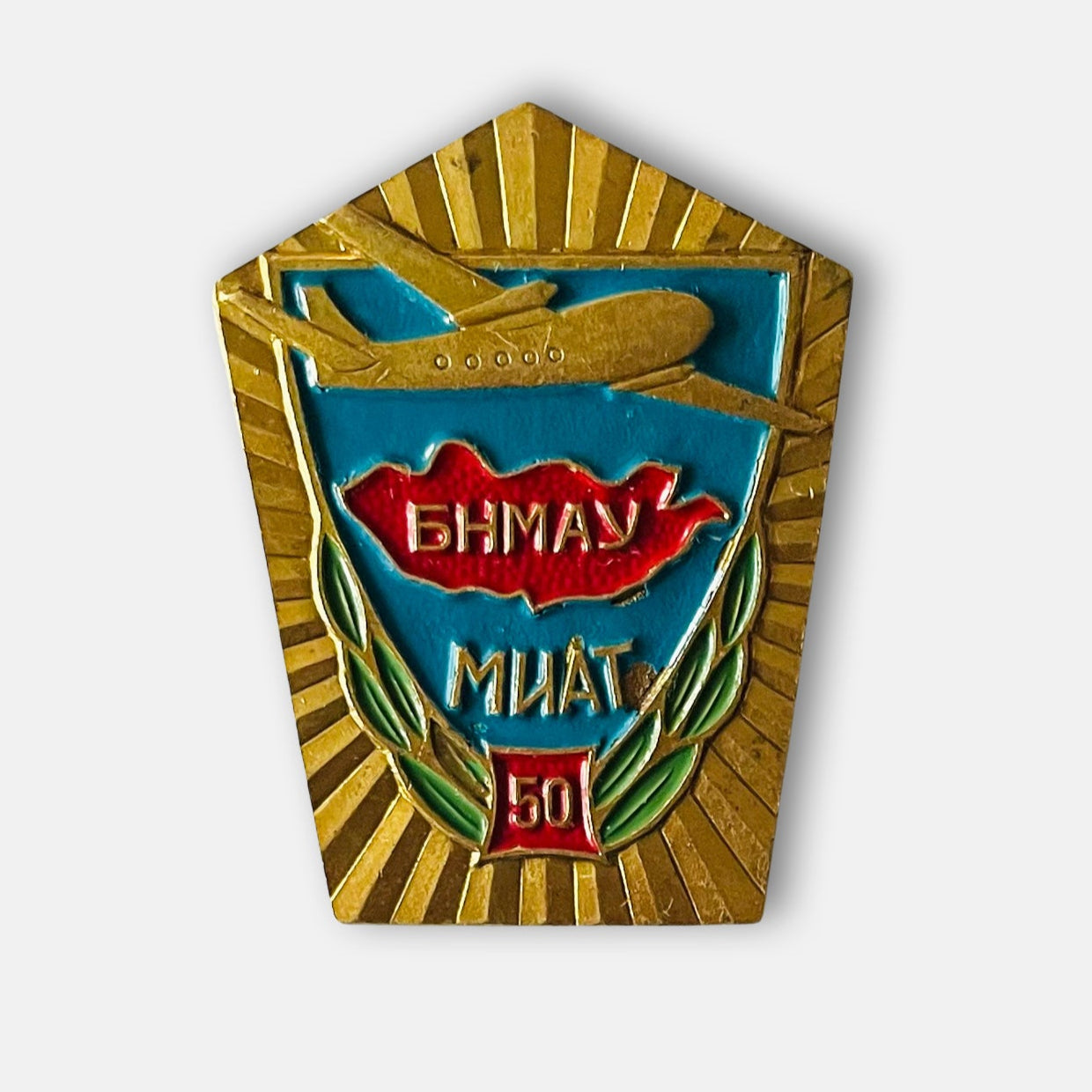 Mongolian MIAT Airlines 50th Anniversary Badge