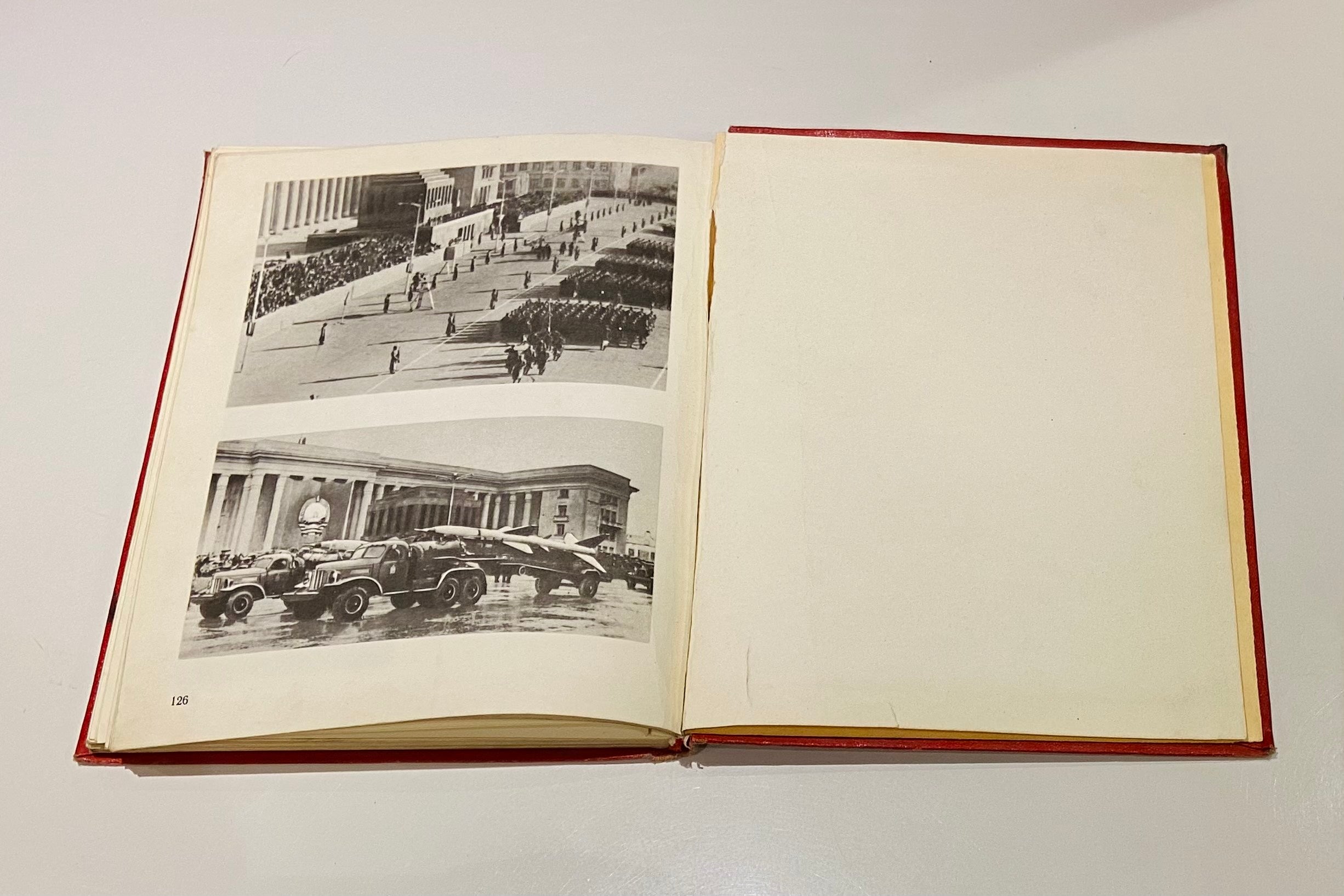 1981 Mongolian People's Army 60th Anniversary Photo Book
