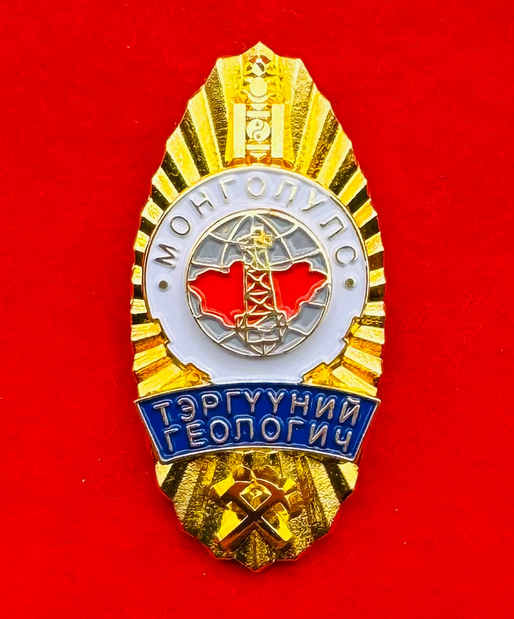 Mongolian Outstanding Geologist Badge