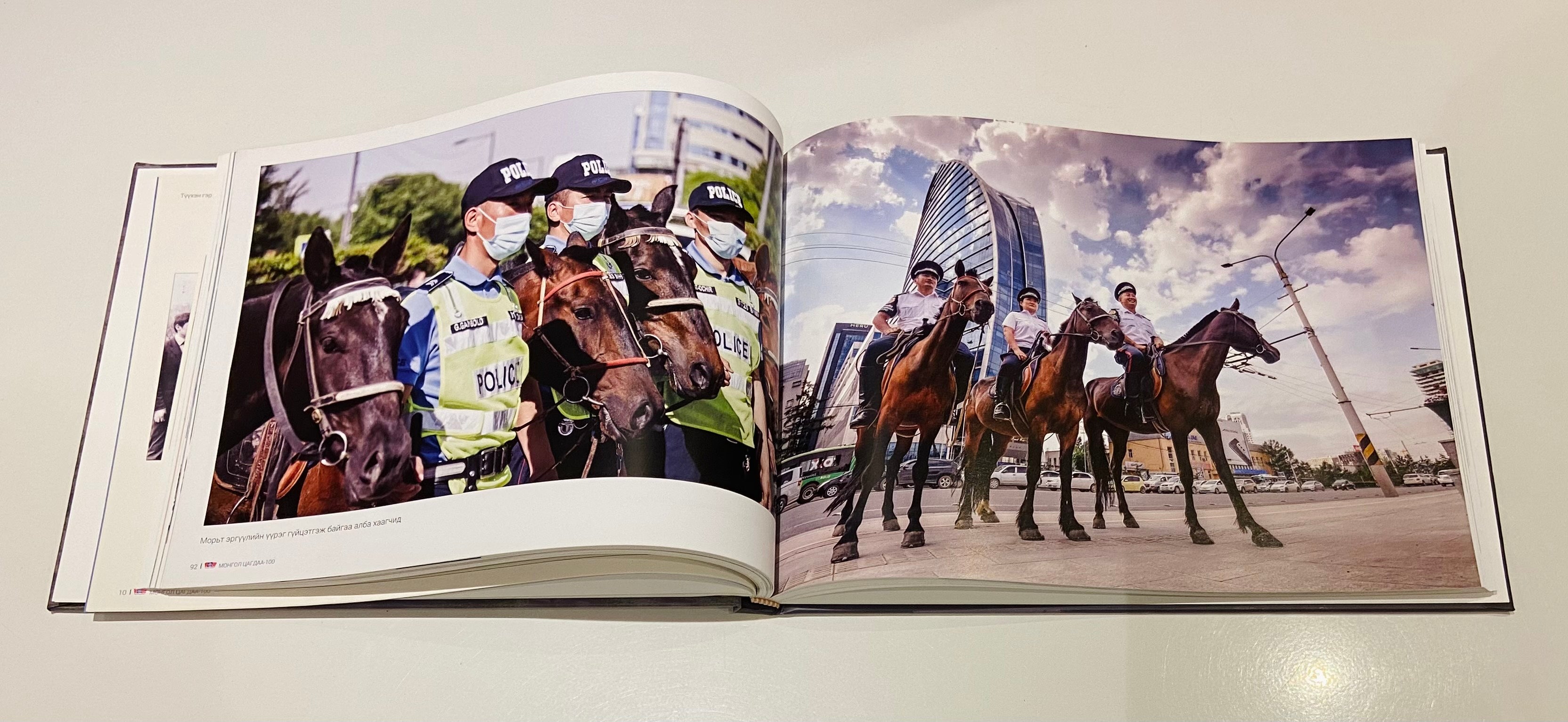 Mongolian Police 100th Anniversary Photo Book