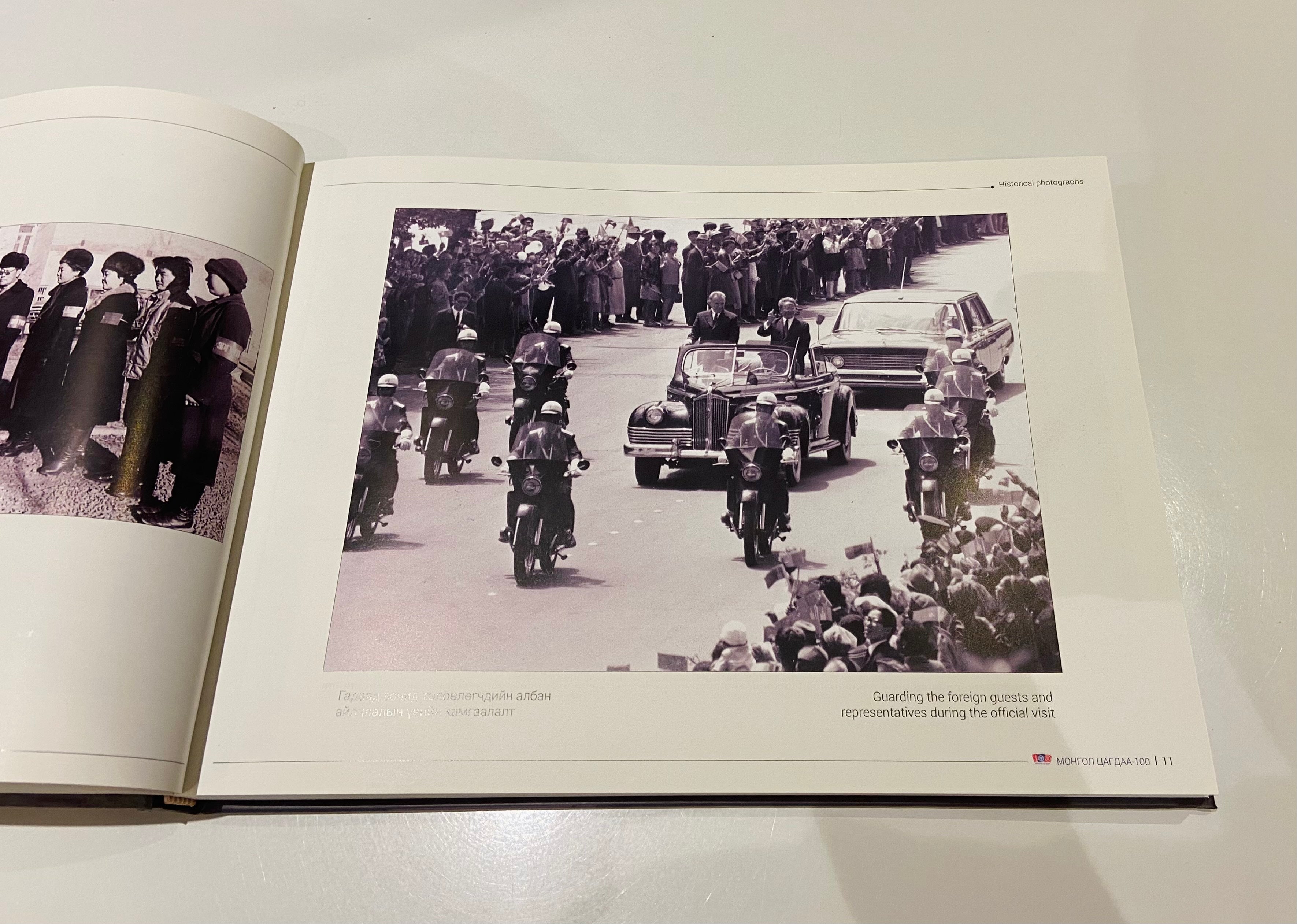 Mongolian Police 100th Anniversary Photo Book