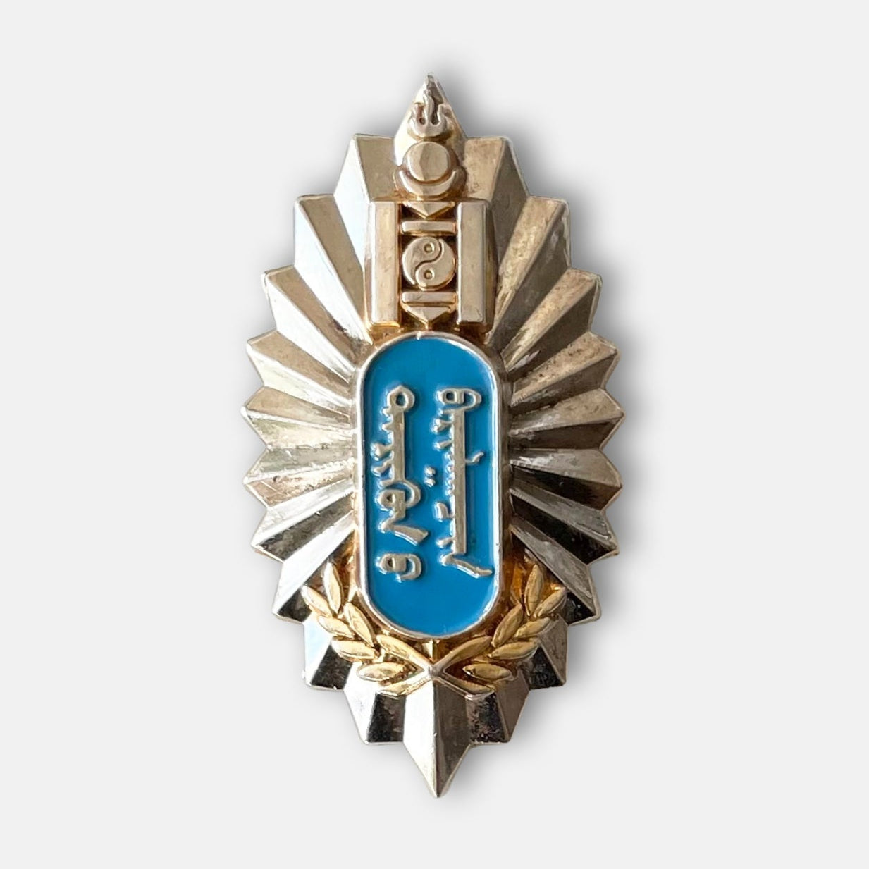 Mongolian Outstanding Construction Worker Badge – Serial No. 22/500
