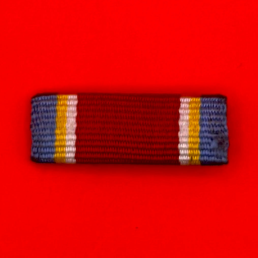 1979 Medal For 40th Anniversary Of Victory At Khalkhin Gol Ribbon