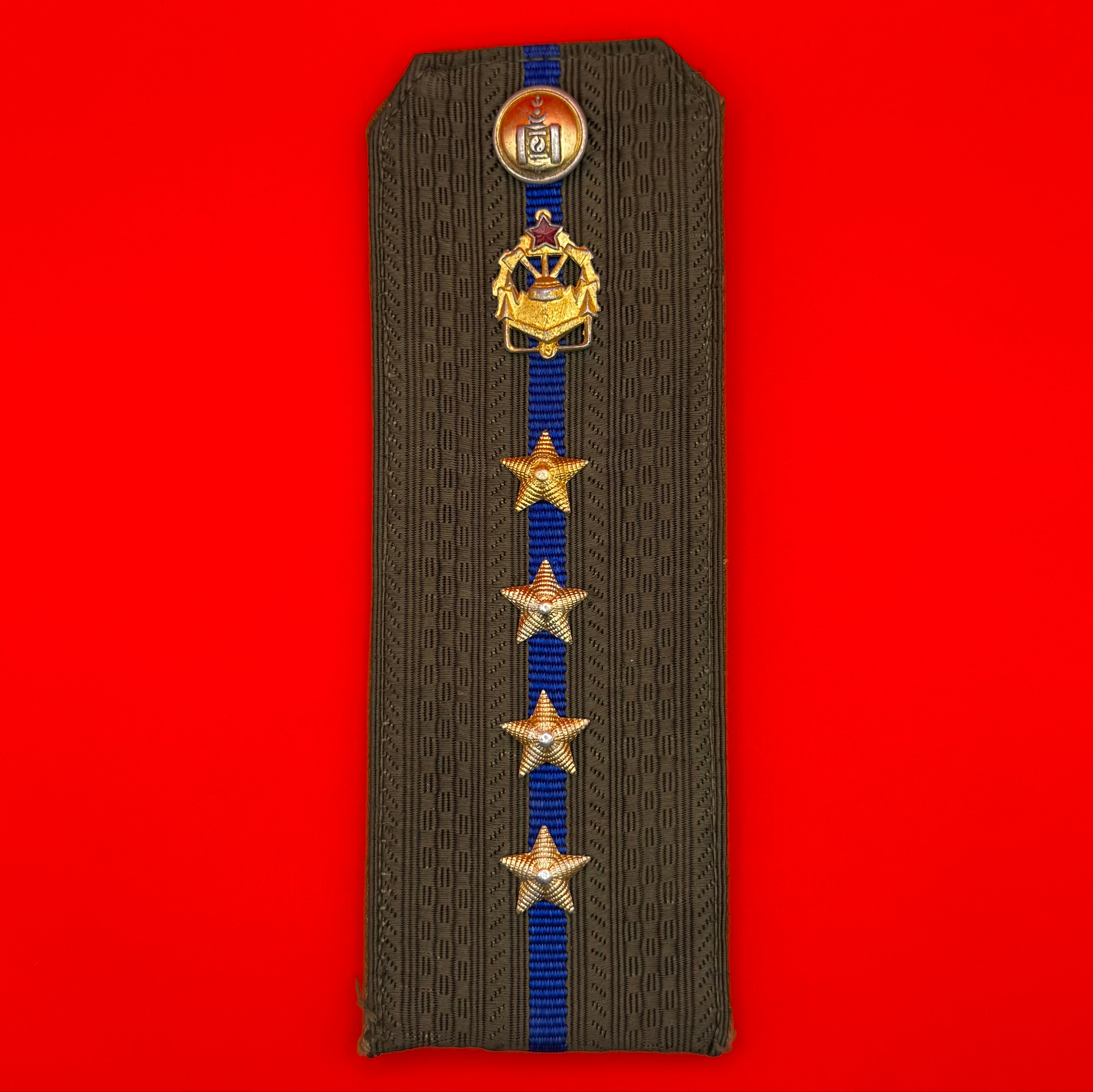 1980s Mongolian People’s Army captain rank shoulder board with five stars and blue stripe from socialist era