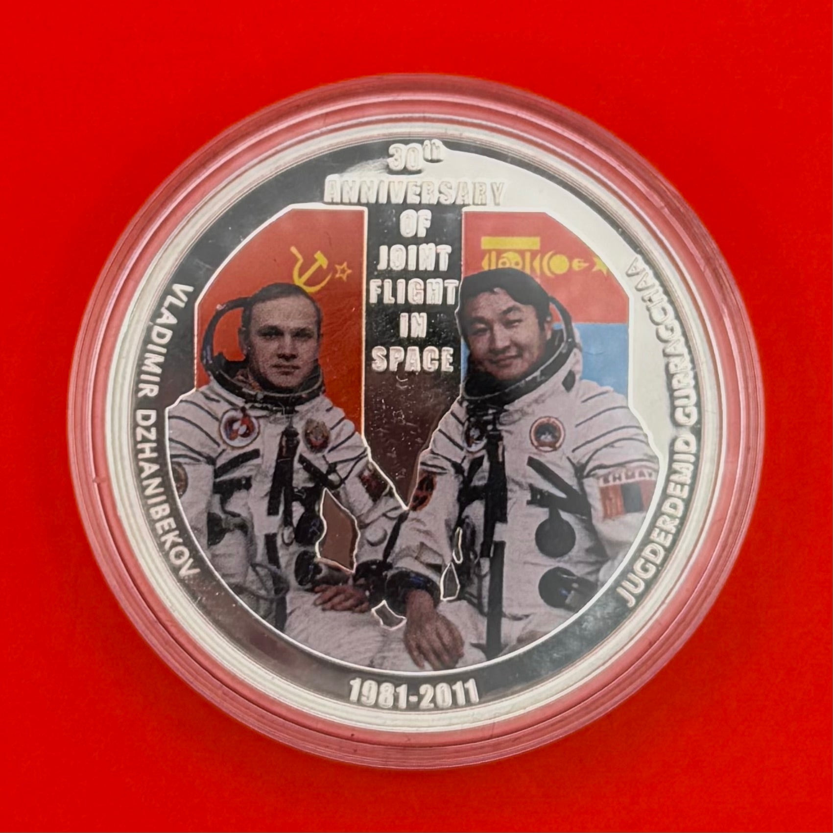2011 Mongolian 500 Tugrik silver coin commemorating 30th anniversary of joint space flight with cosmonauts Gürragchaa and Dzhanibekov