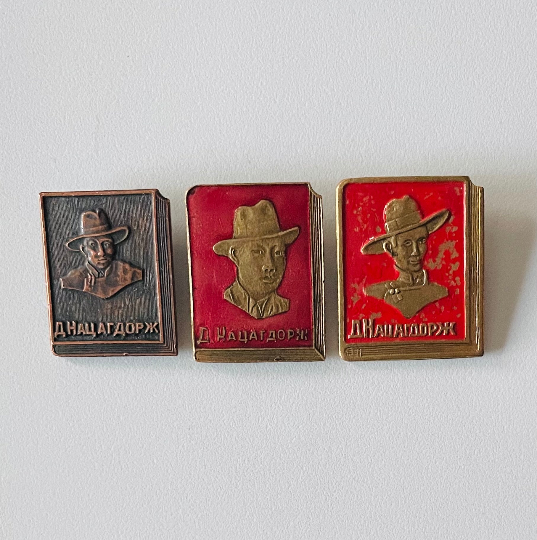 1980s Mongolian Famous Poet D. Natsagdorj Badges Set