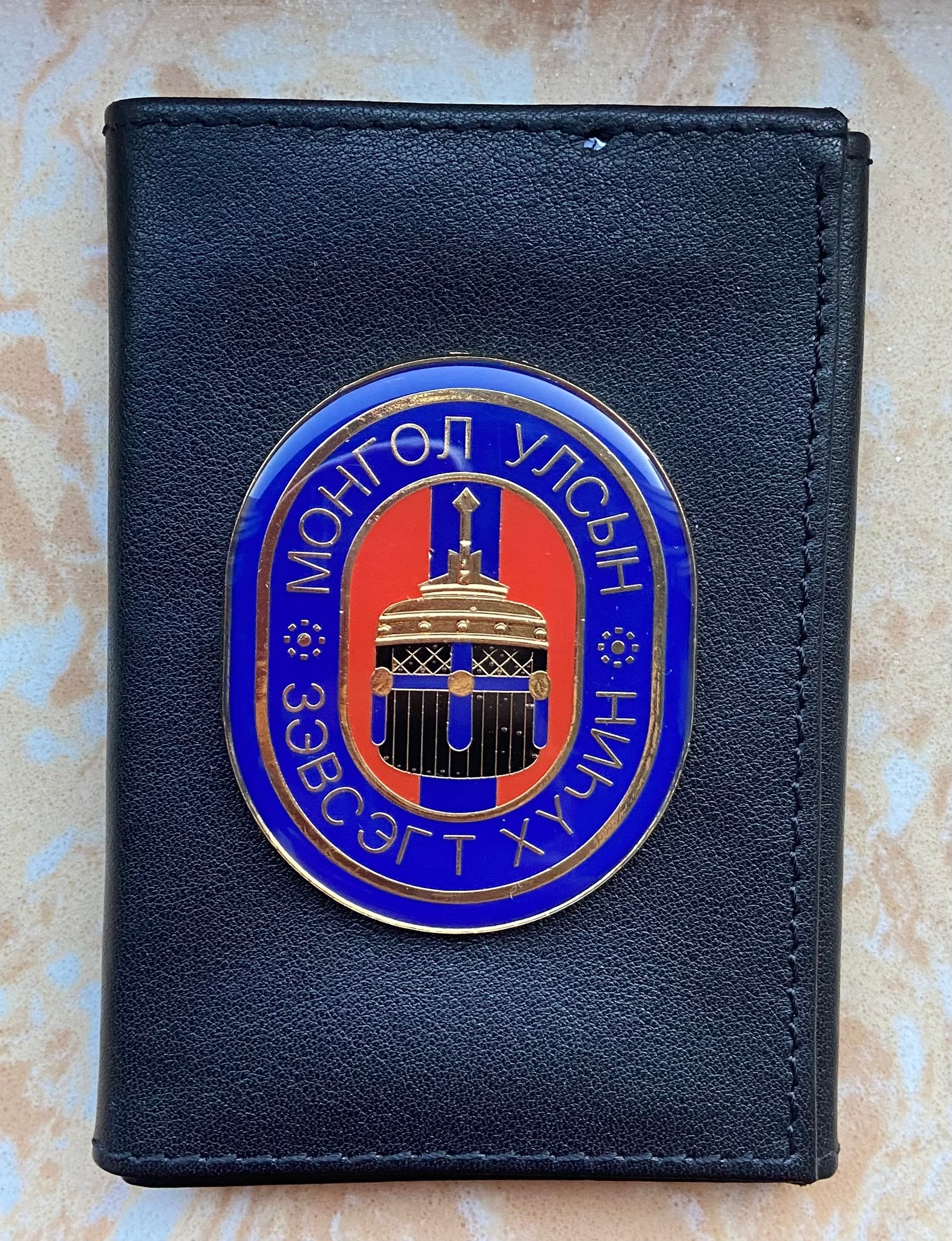 Mongolian Army Leather Wallet For ID & Documents New