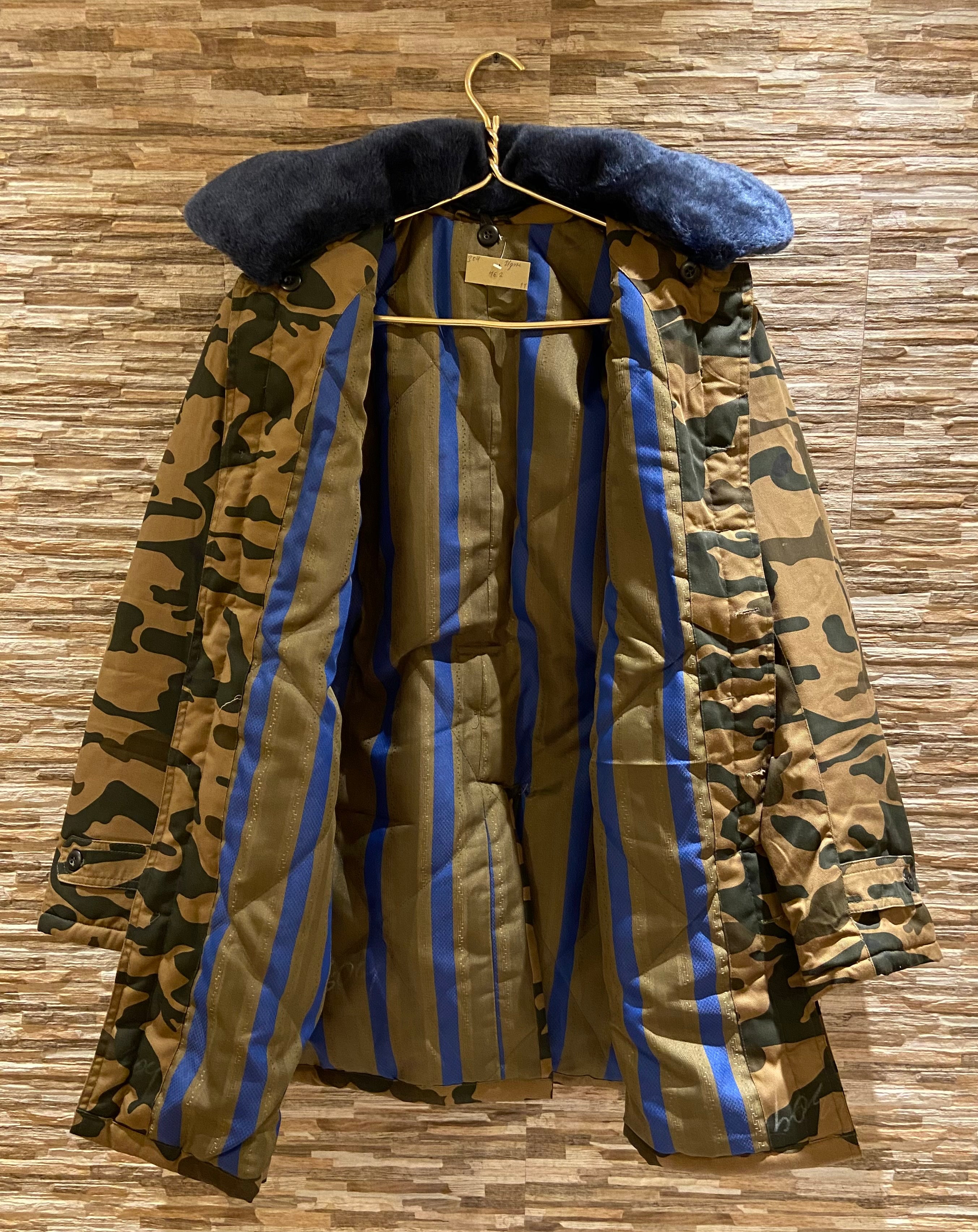 2000s Mongolian Army Surplus Winter Camo Coat With Leather Belt Size S / EU 46