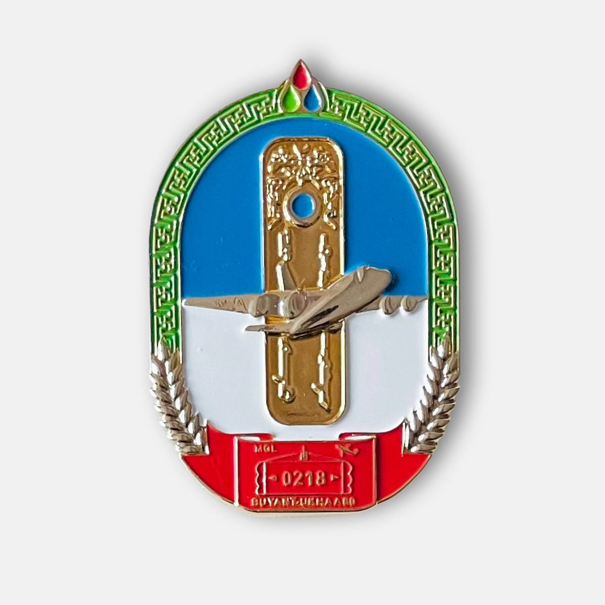 Mongolian Border Guard 0218th Unit 60th Anniversary Badge