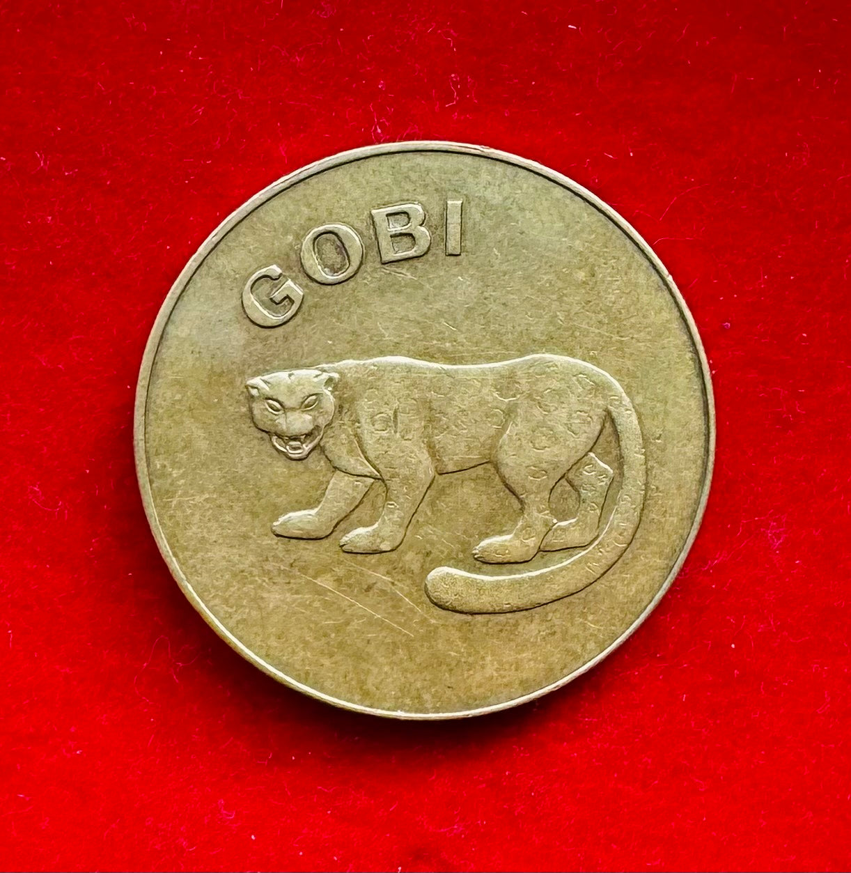 1980s Mongolian Gobi Collection Panthera Uncia Leopard Commemorative Coin