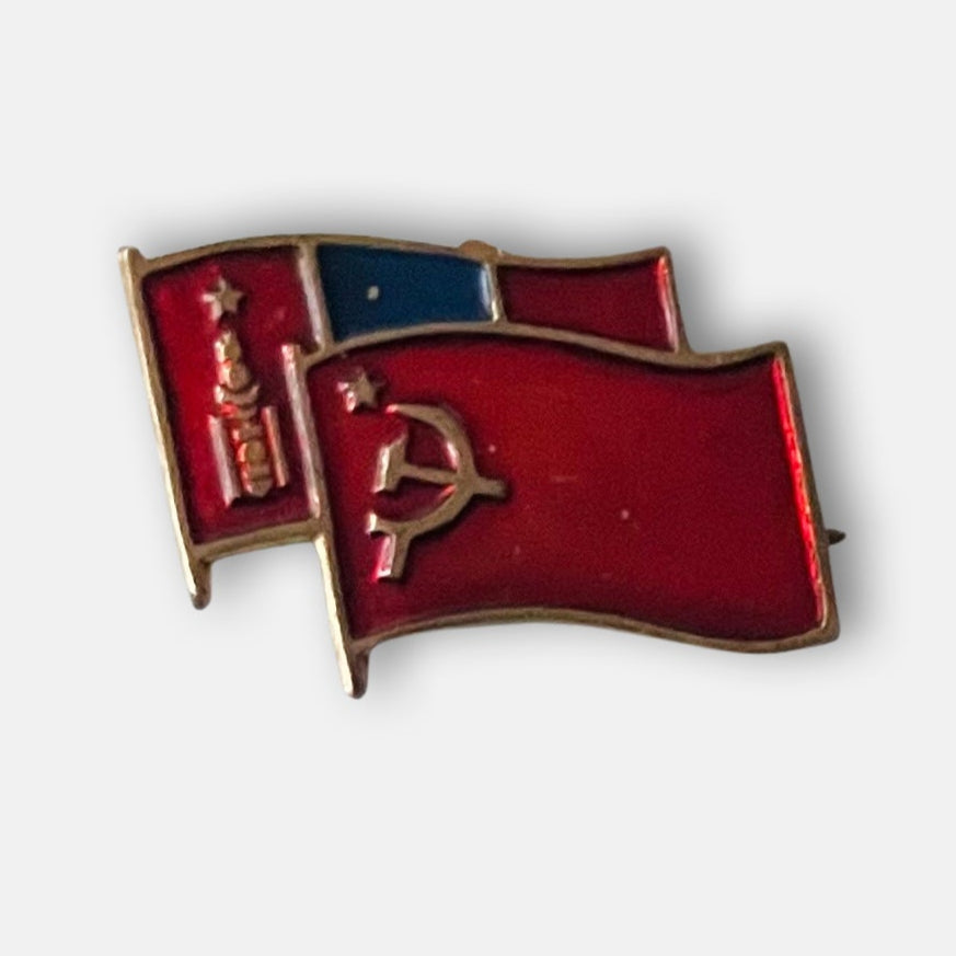 Mongolia & Soviet Union Friendship Flag Badge