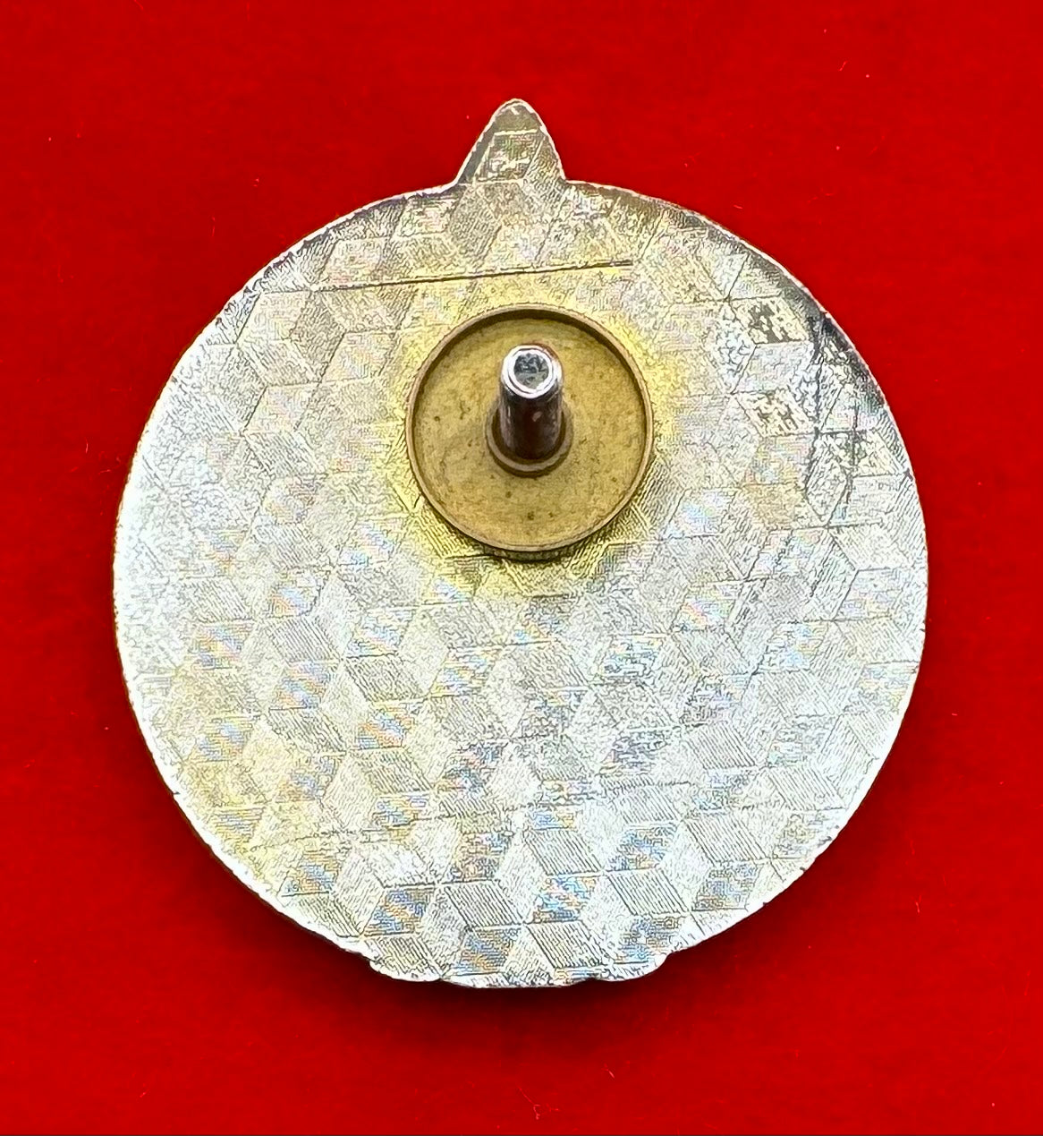 Mongolian Army Artillery Unit Service Badge