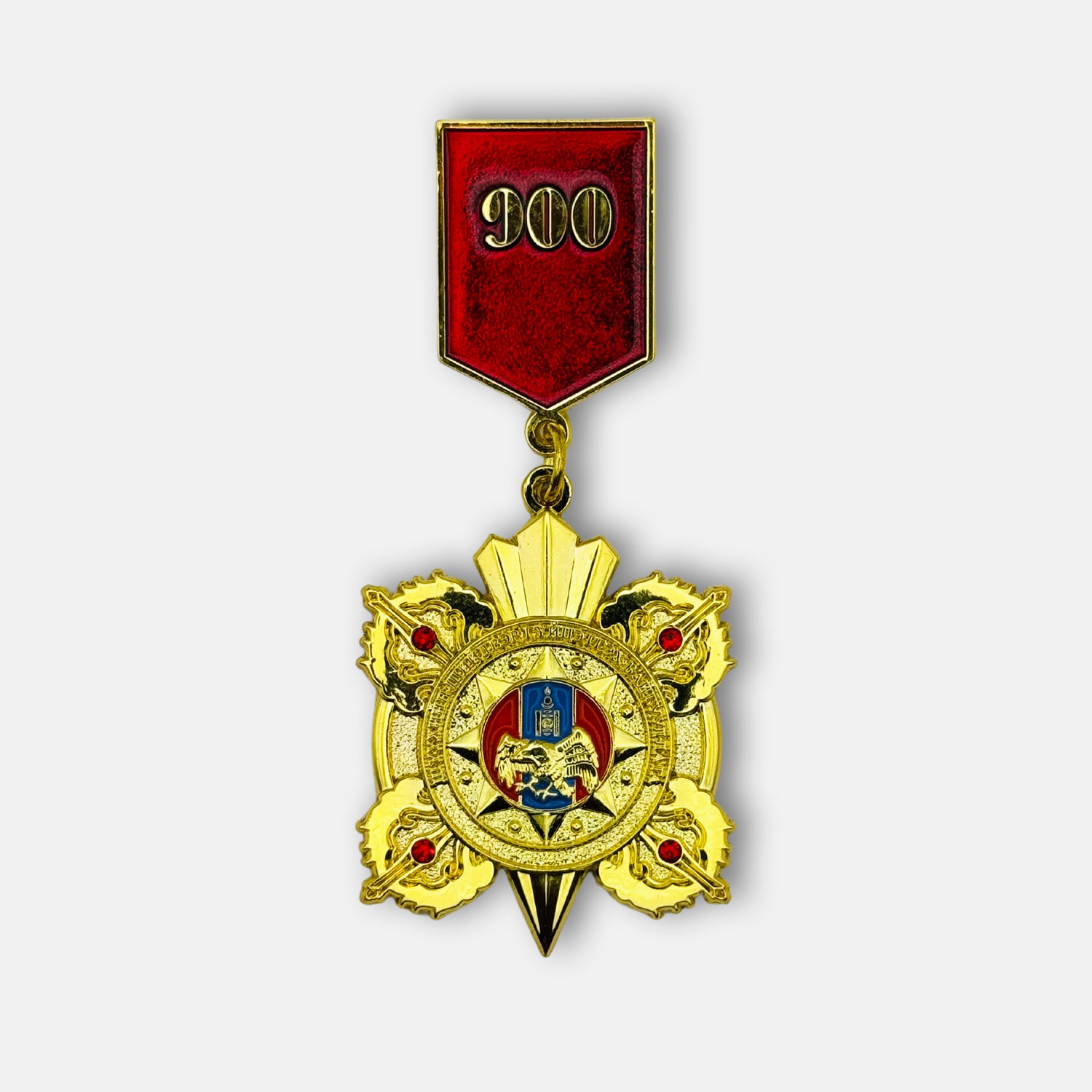 Mongolian Prison Service 100th Anniversary Badge With Box