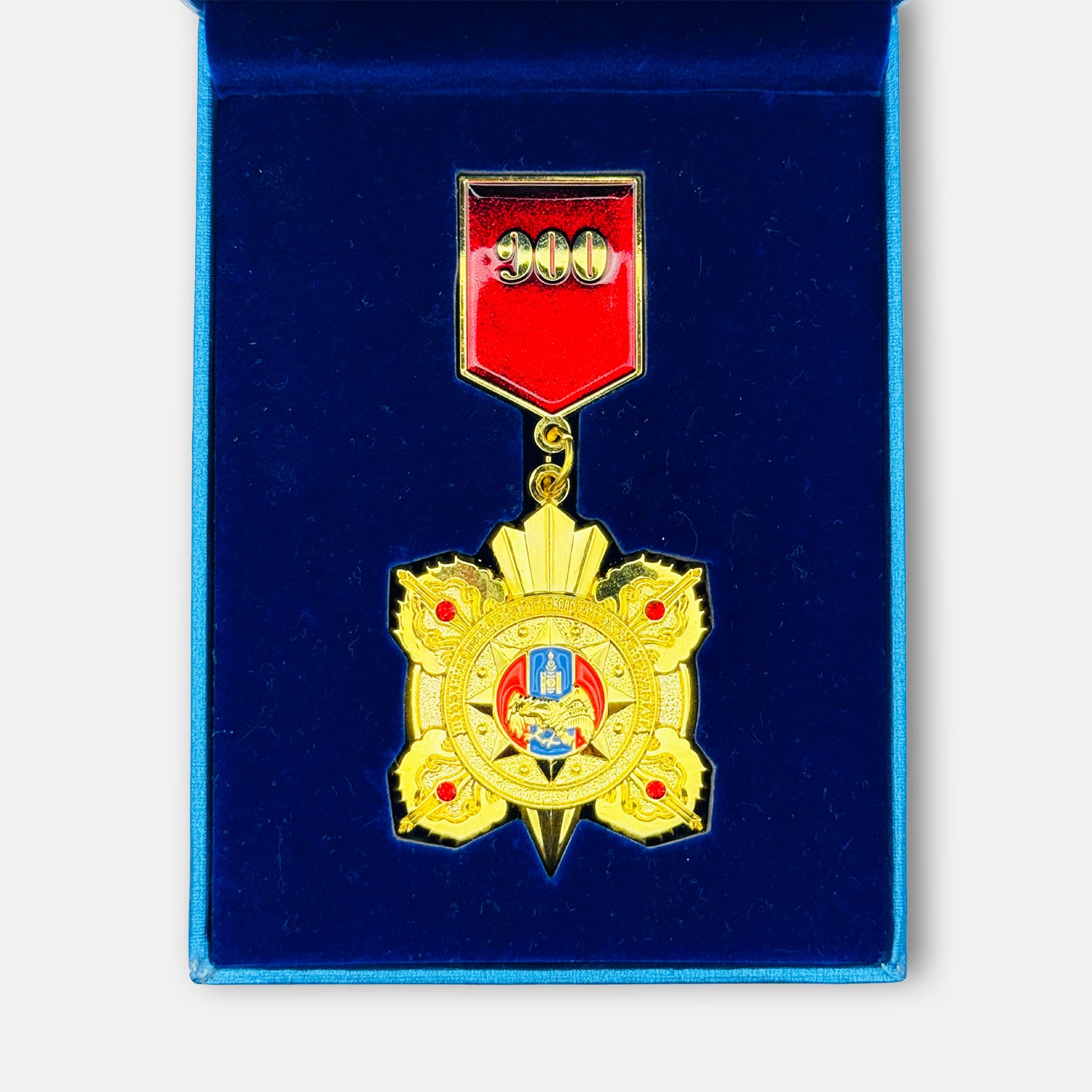 Mongolian Prison Service 100th Anniversary Badge With Box