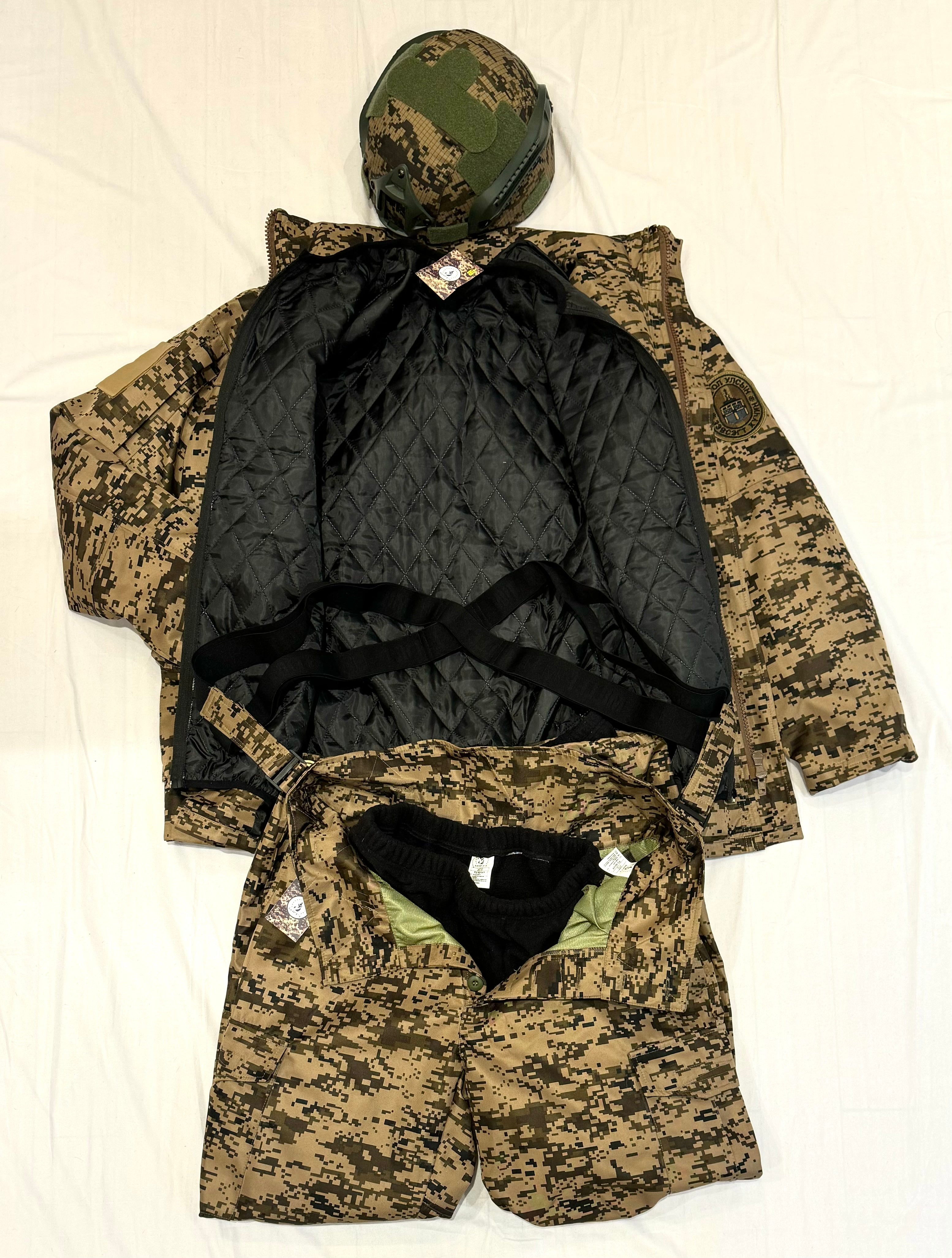 Mongolian Army Cold Weather Camo Jacket Pants & Helmet Size Large / EU 52