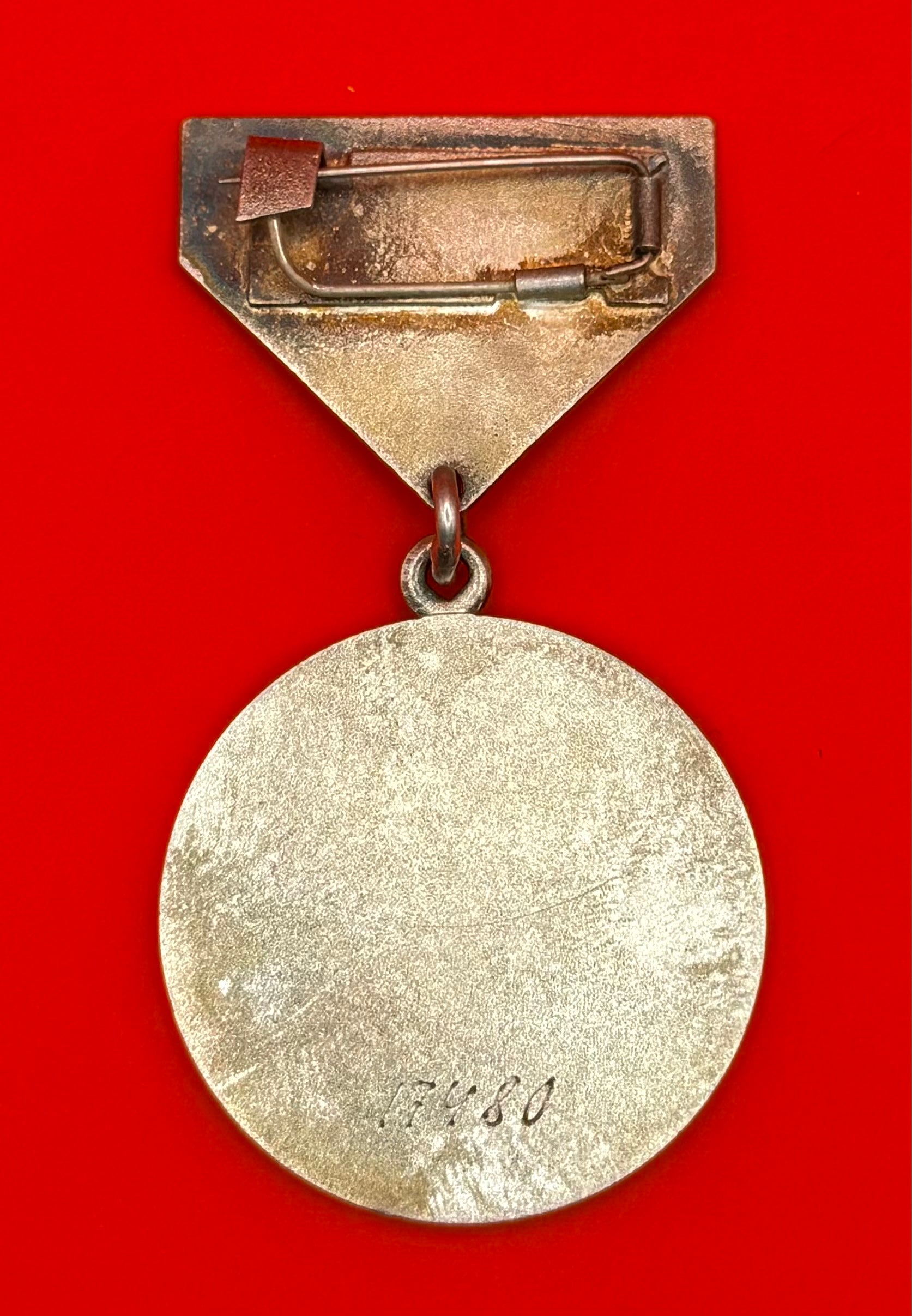 1970s Mongolian Friendship Medal Silver